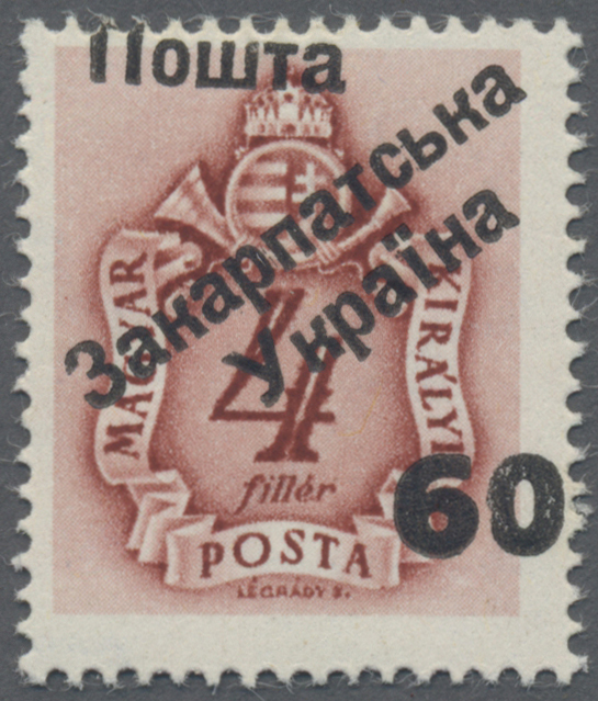 Lot 03664 - Karpaten-Ukraine - Ukrainischer Nationalrat (NRZU) - Portomarken - Auktionshaus Christoph Gärtner GmbH & Co. KG 57th AUCTION - Day 2 Lot 03664 - Karpaten-Ukraine - Ukrainischer Nationalrat (NRZU) - Portomarken - Auktionshaus Christoph Gärtner GmbH & Co. KG 57th AUCTION - Day 2