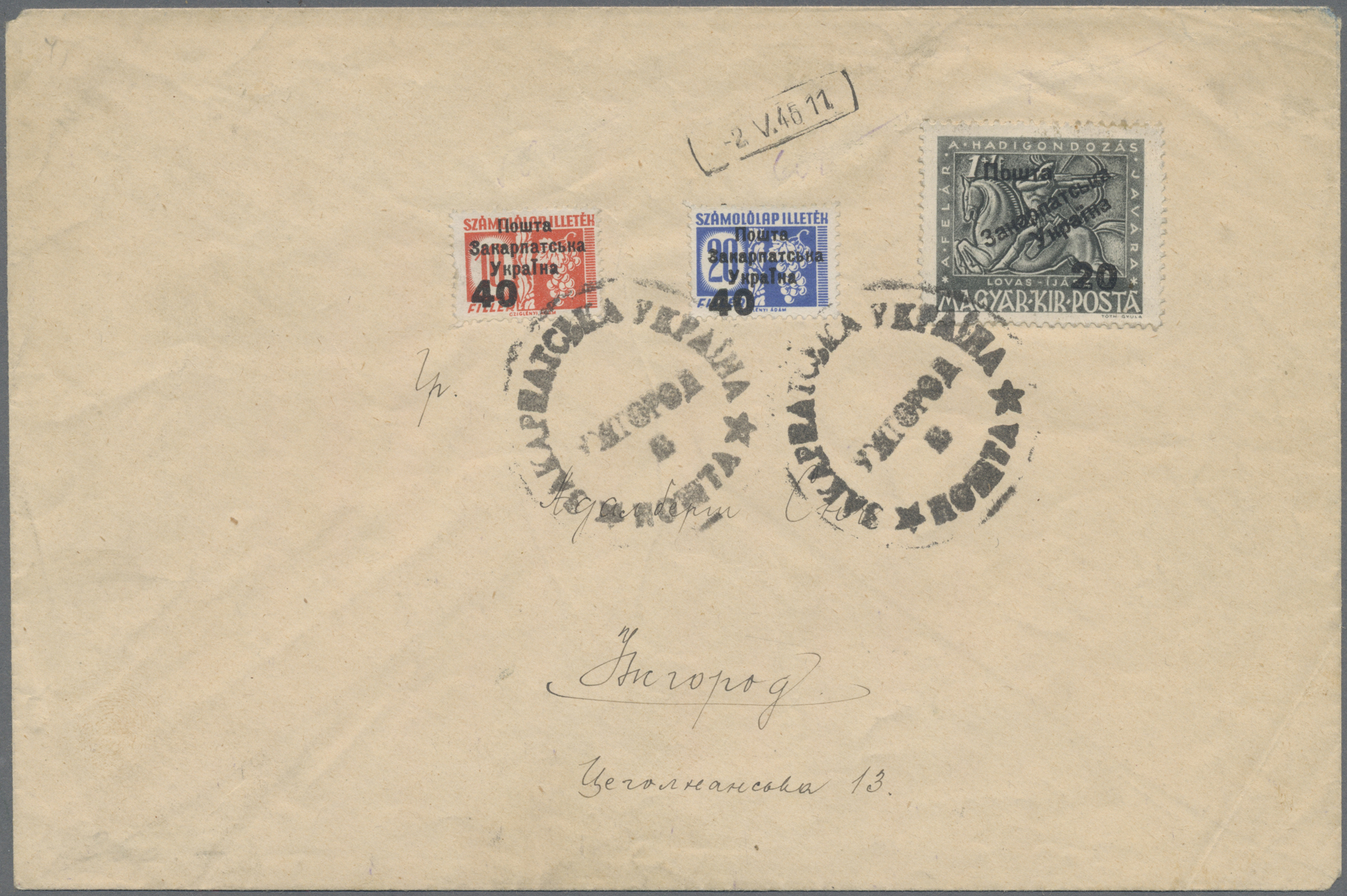 Lot 03654 - Karpaten-Ukraine - Ukrainischer Nationalrat (NRZU) - Dienstmarken - Auktionshaus Christoph Gärtner GmbH & Co. KG 57th AUCTION - Day 2 Lot 03654 - Karpaten-Ukraine - Ukrainischer Nationalrat (NRZU) - Dienstmarken - Auktionshaus Christoph Gärtner GmbH & Co. KG 57th AUCTION - Day 2