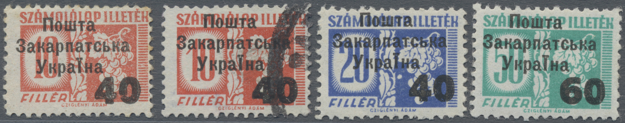 Lot 03651 - Karpaten-Ukraine - Ukrainischer Nationalrat (NRZU) - Dienstmarken - Auktionshaus Christoph Gärtner GmbH & Co. KG 57th AUCTION - Day 2 Lot 03651 - Karpaten-Ukraine - Ukrainischer Nationalrat (NRZU) - Dienstmarken - Auktionshaus Christoph Gärtner GmbH & Co. KG 57th AUCTION - Day 2