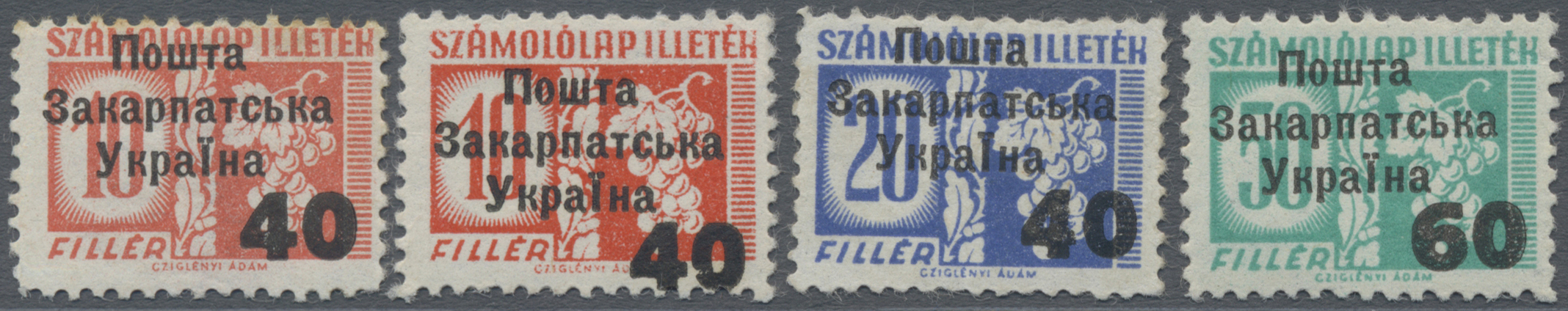 Lot 03652 - Karpaten-Ukraine - Ukrainischer Nationalrat (NRZU) - Dienstmarken - Auktionshaus Christoph Gärtner GmbH & Co. KG 57th AUCTION - Day 2 Lot 03652 - Karpaten-Ukraine - Ukrainischer Nationalrat (NRZU) - Dienstmarken - Auktionshaus Christoph Gärtner GmbH & Co. KG 57th AUCTION - Day 2
