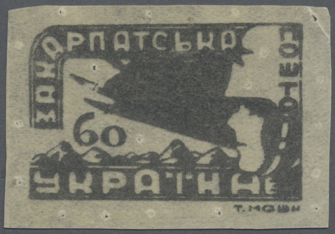 Lot 03635A - Karpaten-Ukraine - Ukrainischer Nationalrat (NRZU)  -  Auktionshaus Christoph Gärtner GmbH & Co. KG 57th AUCTION - Day 2