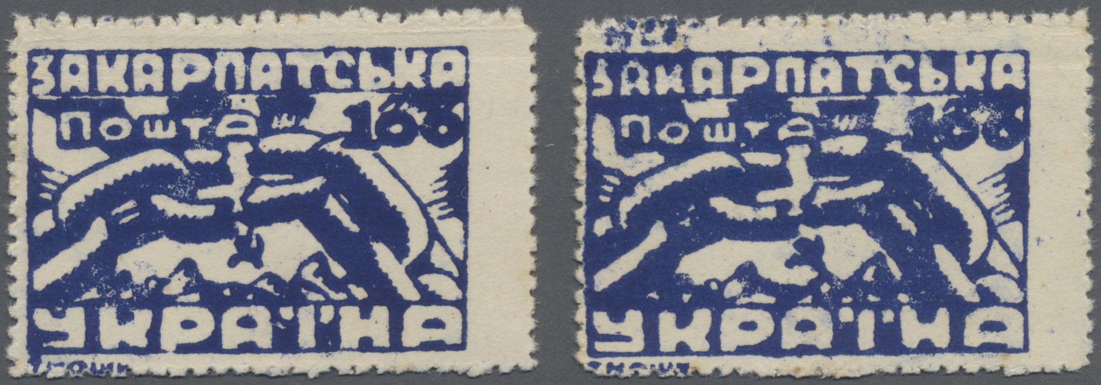 Lot 03624 - Karpaten-Ukraine - Ukrainischer Nationalrat (NRZU)  -  Auktionshaus Christoph Gärtner GmbH & Co. KG 57th AUCTION - Day 2