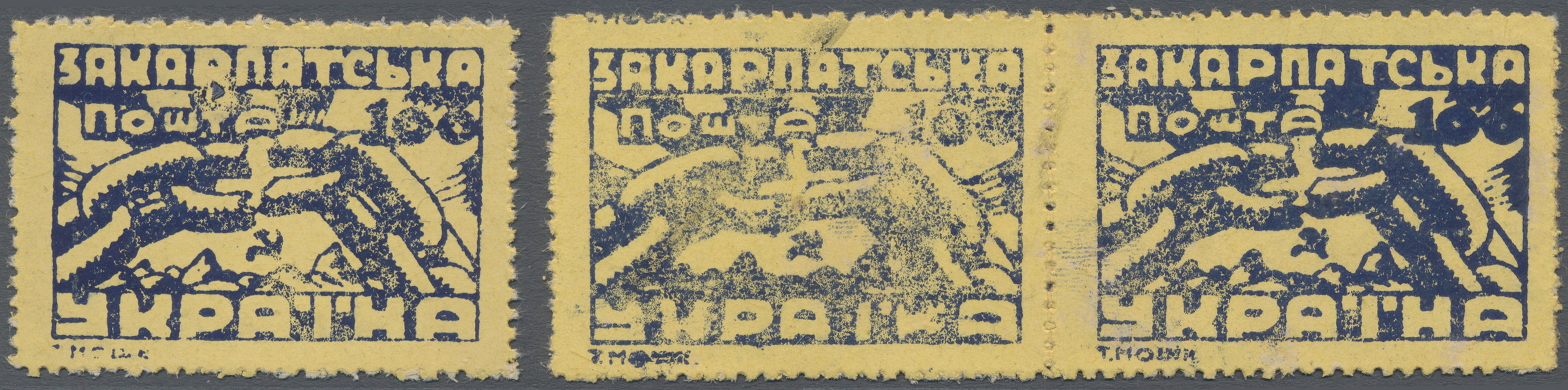 Lot 03625 - Karpaten-Ukraine - Ukrainischer Nationalrat (NRZU)  -  Auktionshaus Christoph Gärtner GmbH & Co. KG 57th AUCTION - Day 2