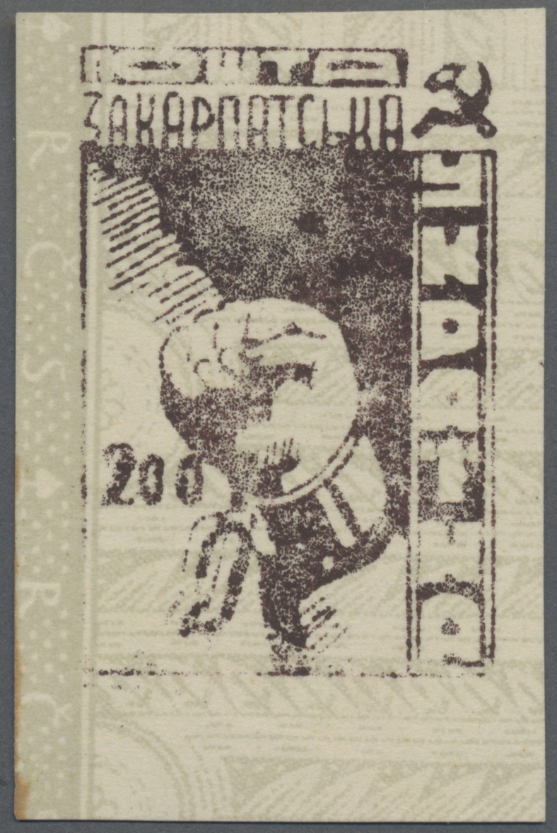 Lot 03631 - Karpaten-Ukraine - Ukrainischer Nationalrat (NRZU)  -  Auktionshaus Christoph Gärtner GmbH & Co. KG 57th AUCTION - Day 2