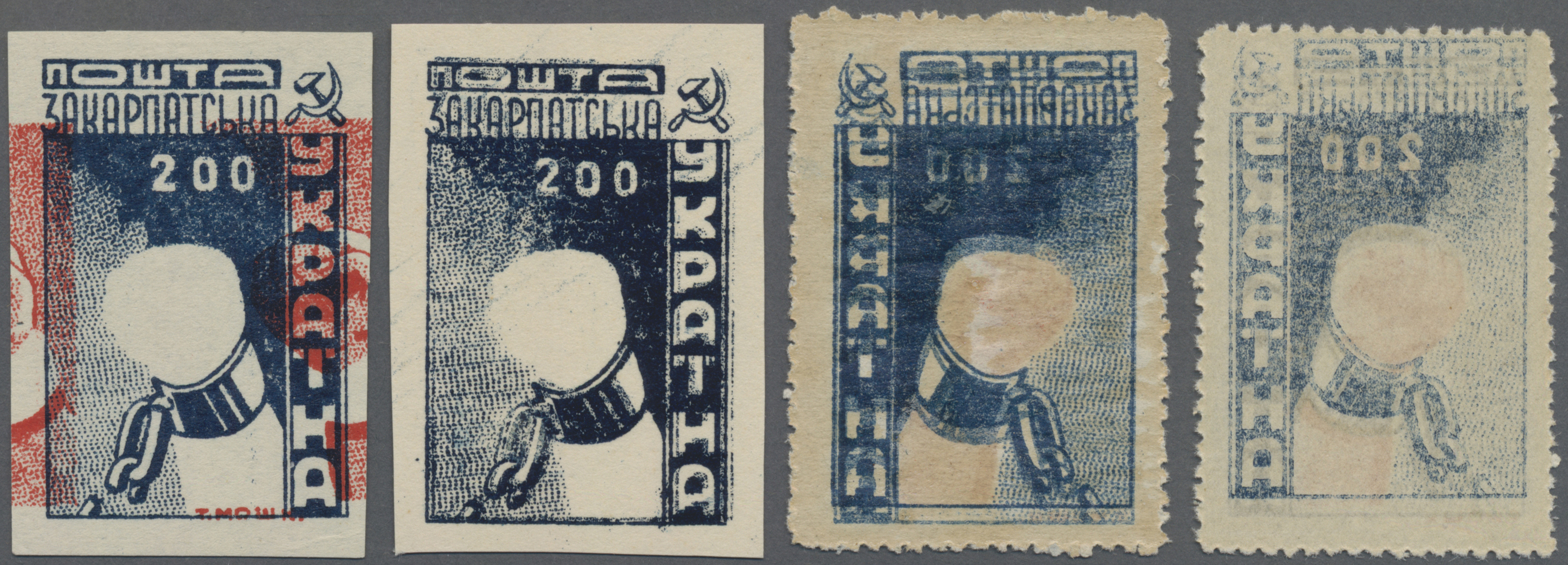 Lot 03635 - Karpaten-Ukraine - Ukrainischer Nationalrat (NRZU)  -  Auktionshaus Christoph Gärtner GmbH & Co. KG 57th AUCTION - Day 2