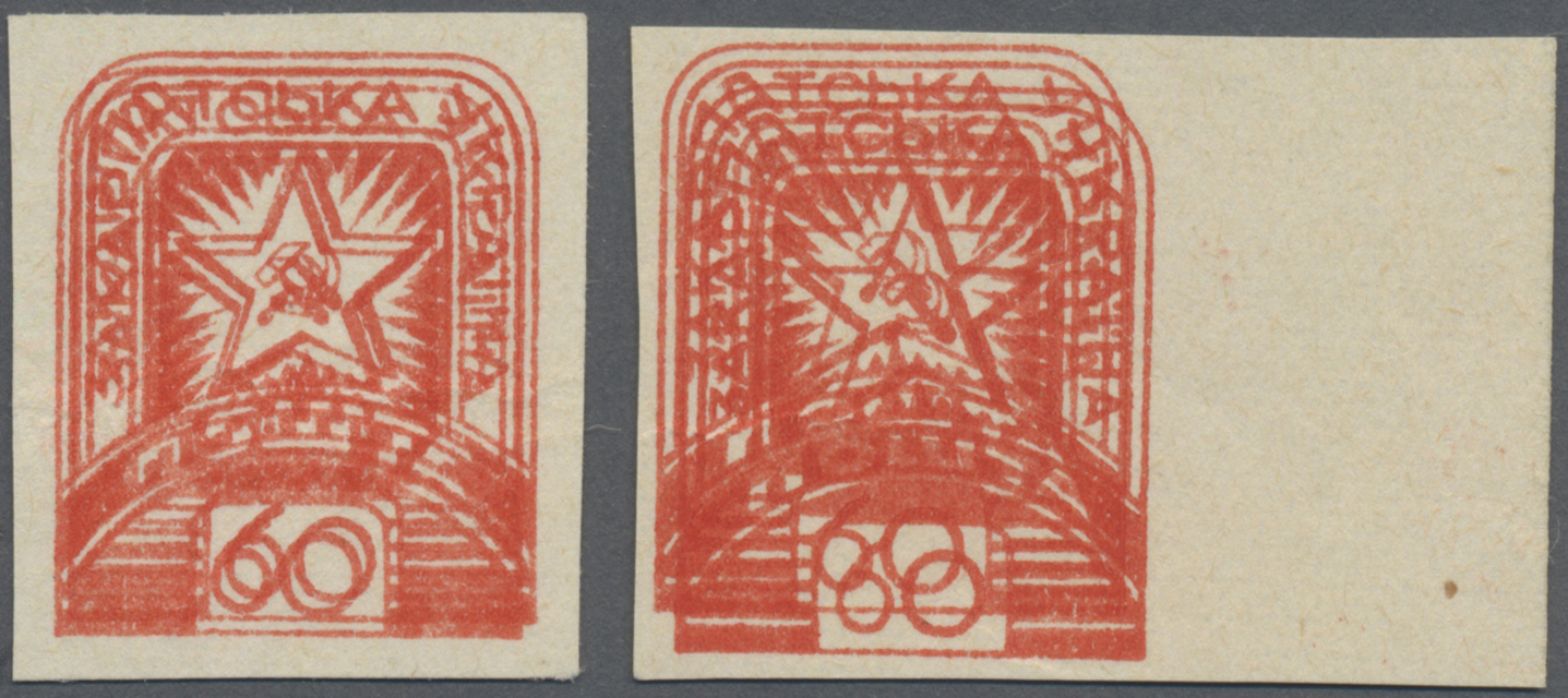 Lot 03639 - Karpaten-Ukraine - Ukrainischer Nationalrat (NRZU)  -  Auktionshaus Christoph Gärtner GmbH & Co. KG 57th AUCTION - Day 2