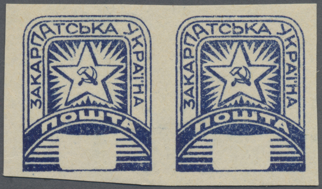 Lot 03641 - Karpaten-Ukraine - Ukrainischer Nationalrat (NRZU)  -  Auktionshaus Christoph Gärtner GmbH & Co. KG 57th AUCTION - Day 2