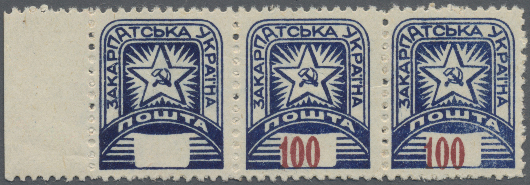 Lot 03643 - Karpaten-Ukraine - Ukrainischer Nationalrat (NRZU)  -  Auktionshaus Christoph Gärtner GmbH & Co. KG 57th AUCTION - Day 2