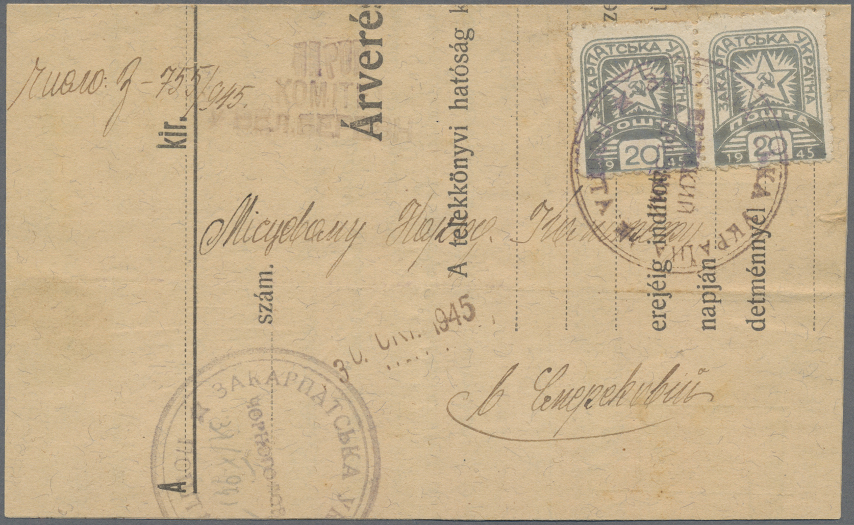 Lot 03645 - Karpaten-Ukraine - Ukrainischer Nationalrat (NRZU) - Auktionshaus Christoph Gärtner GmbH & Co. KG 57th AUCTION - Day 2 Lot 03645 - Karpaten-Ukraine - Ukrainischer Nationalrat (NRZU) - Auktionshaus Christoph Gärtner GmbH & Co. KG 57th AUCTION - Day 2