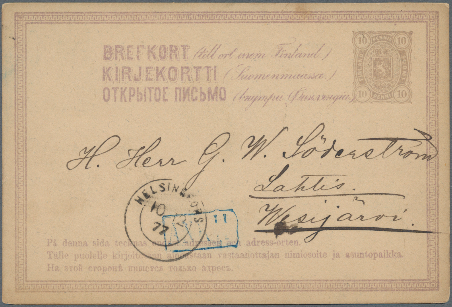 Lot 12075 - Finnland - Ganzsachen - Auktionshaus Christoph Gärtner GmbH & Co. KG 58th AUCTION - Day 4 Lot 12075 - Finnland - Ganzsachen - Auktionshaus Christoph Gärtner GmbH & Co. KG 58th AUCTION - Day 4