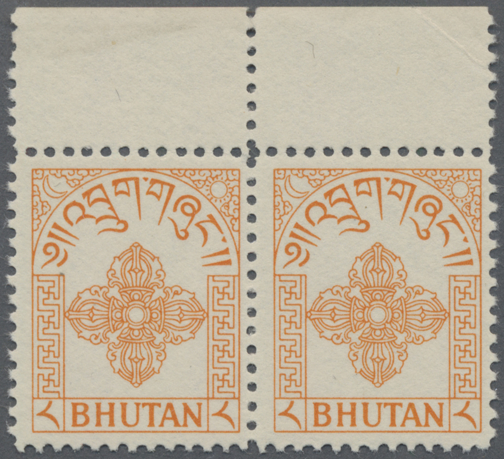 Lot 02006 - bhutan  -  Auktionshaus Christoph Gärtner GmbH & Co. KG 57th AUCTION - Day 2
