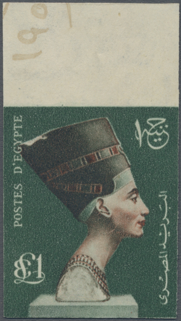 Lot 02853 - ägypten  -  Auktionshaus Christoph Gärtner GmbH & Co. KG 57th AUCTION - Day 2