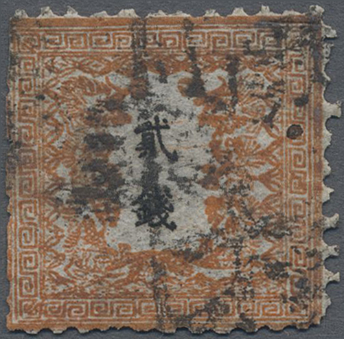 Lot 02270 - Japan - Auktionshaus Christoph Gärtner GmbH & Co. KG 57th AUCTION - Day 2 Lot 02270 - Japan - Auktionshaus Christoph Gärtner GmbH & Co. KG 57th AUCTION - Day 2