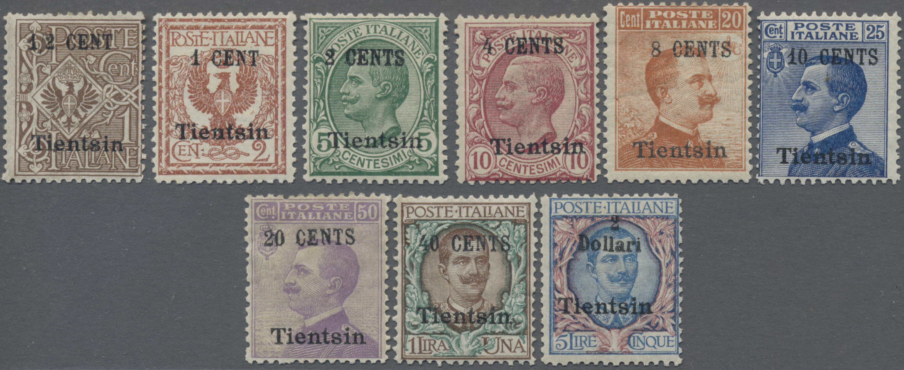 Lot 02941 - italienische post in china - Auktionshaus Christoph Gärtner GmbH & Co. KG 58th AUCTION - Day 2 Lot 02941 - italienische post in china - Auktionshaus Christoph Gärtner GmbH & Co. KG 58th AUCTION - Day 2