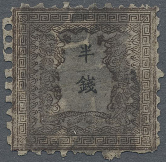 Lot 02268 - Japan - Auktionshaus Christoph Gärtner GmbH & Co. KG 57th AUCTION - Day 2 Lot 02268 - Japan - Auktionshaus Christoph Gärtner GmbH & Co. KG 57th AUCTION - Day 2