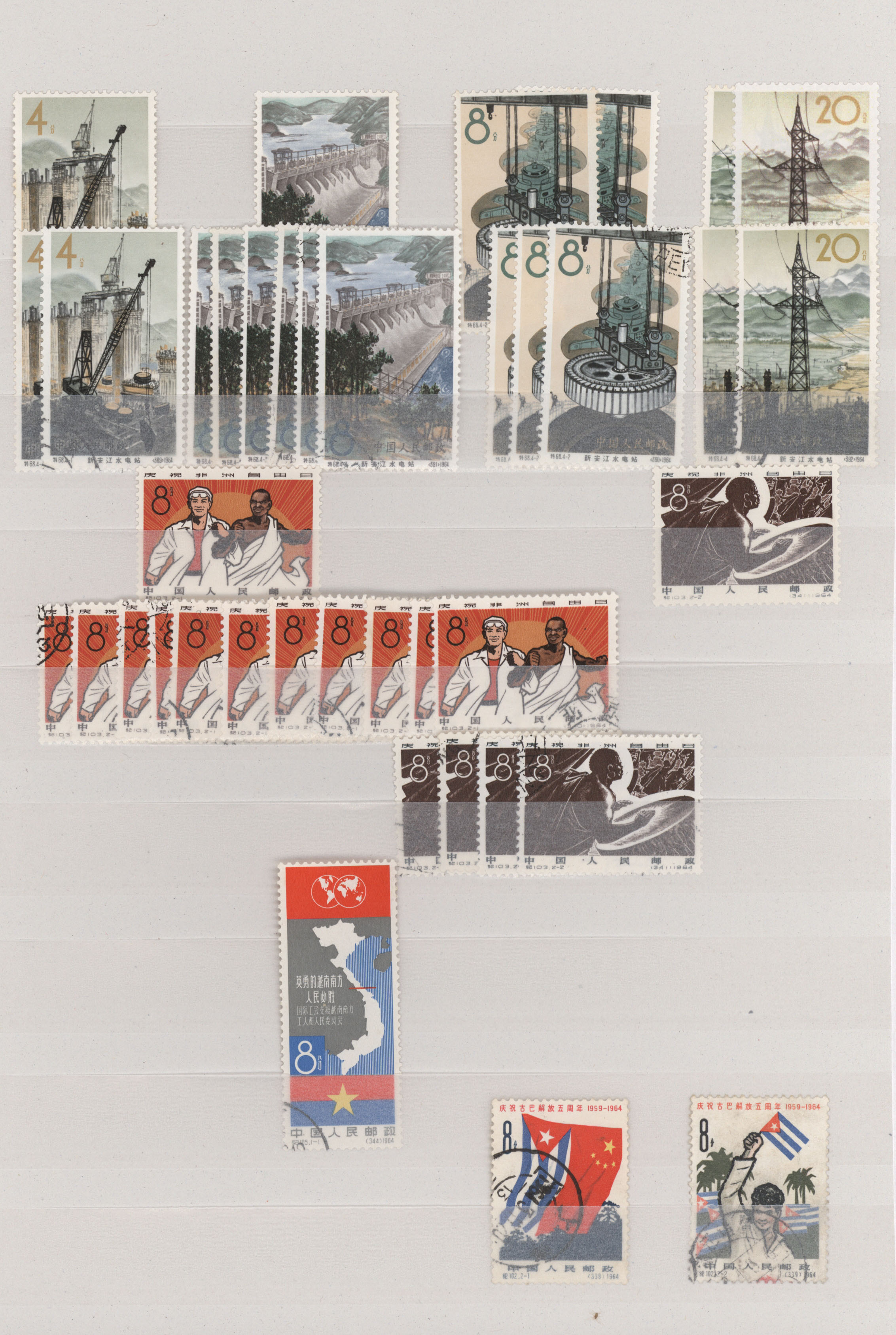 Lot 07162 - China  -  Auktionshaus Christoph Gärtner GmbH & Co. KG 57th AUCTION - Day 4