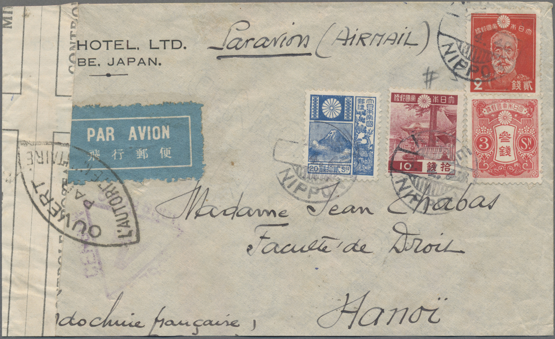 Lot 02283 - Japan - Auktionshaus Christoph Gärtner GmbH & Co. KG 55th AUCTION - Day 2 Lot 02283 - Japan - Auktionshaus Christoph Gärtner GmbH & Co. KG 55th AUCTION - Day 2