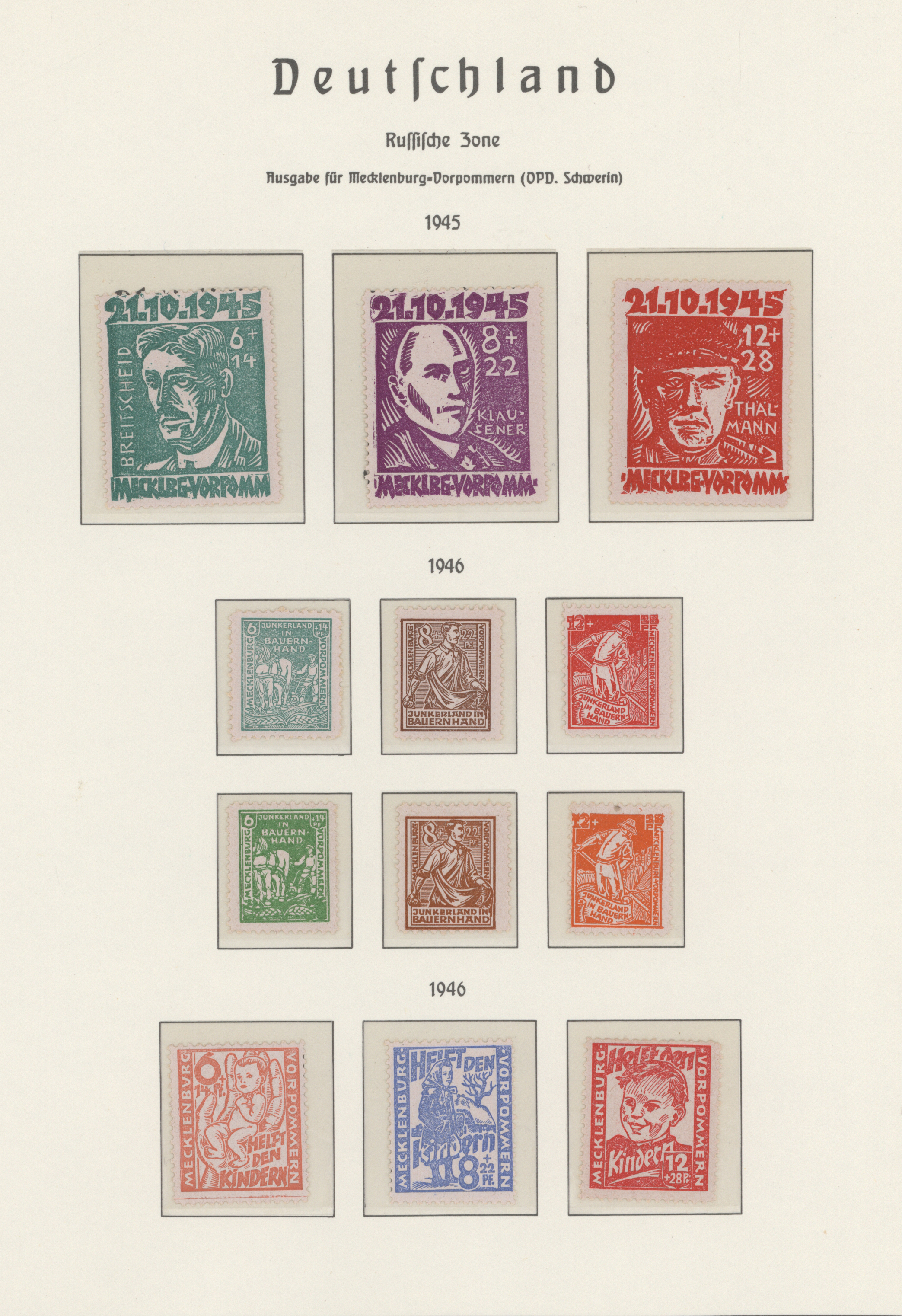 Lot 11373 - sowjetische zone  -  Auktionshaus Christoph Gärtner GmbH & Co. KG 57th AUCTION - Day 5
