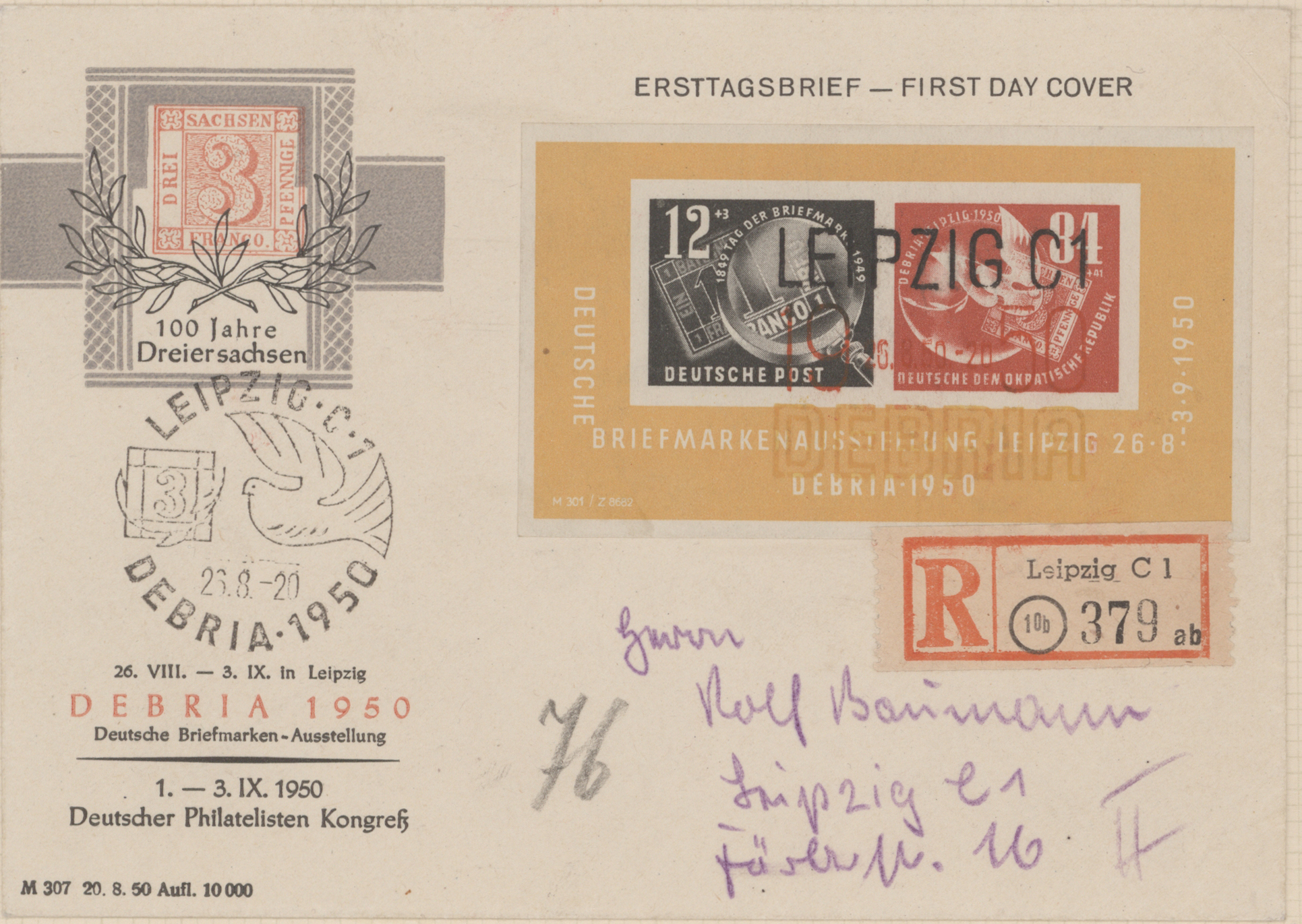 Lot 14699 - deutschland nach 1945  -  Auktionshaus Christoph Gärtner GmbH & Co. KG 58th AUCTION - Day 5