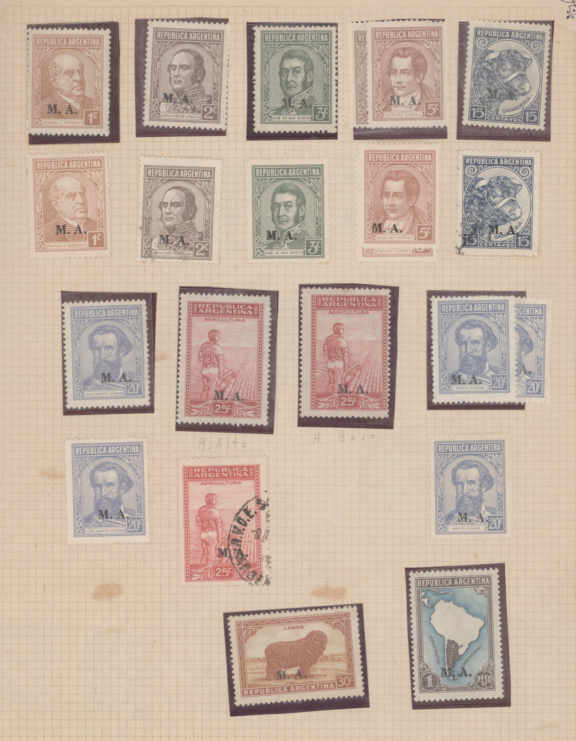 Lot 07041 - Argentinien - Dienstmarken - Auktionshaus Christoph Gärtner GmbH & Co. KG 56th AUCTION - Day 4 Lot 07041 - Argentinien - Dienstmarken - Auktionshaus Christoph Gärtner GmbH & Co. KG 56th AUCTION - Day 4