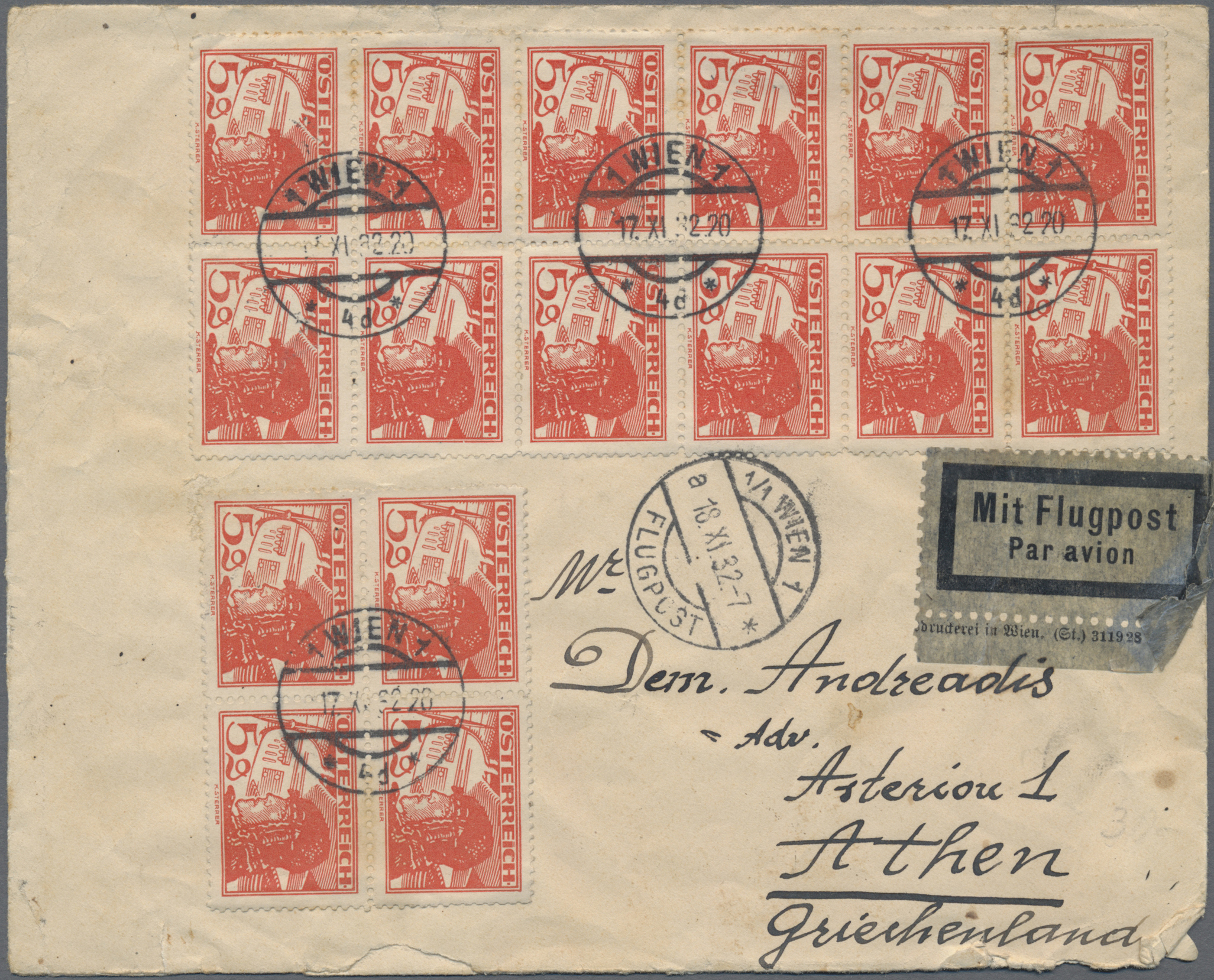 Lot 06646 - österreich  -  Auktionshaus Christoph Gärtner GmbH & Co. KG 53rd AUCTION - Day 4, Collections Overseas, Air & Shipmail, Thematics, Europe