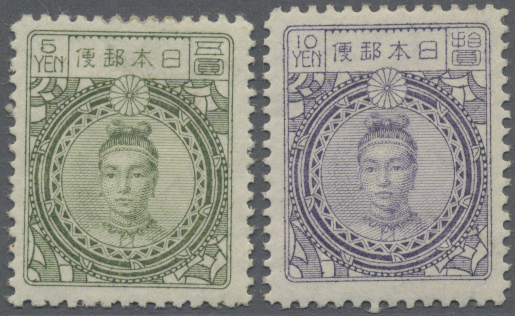 Lot 02284 - Japan - Auktionshaus Christoph Gärtner GmbH & Co. KG 55th AUCTION - Day 2 Lot 02284 - Japan - Auktionshaus Christoph Gärtner GmbH & Co. KG 55th AUCTION - Day 2