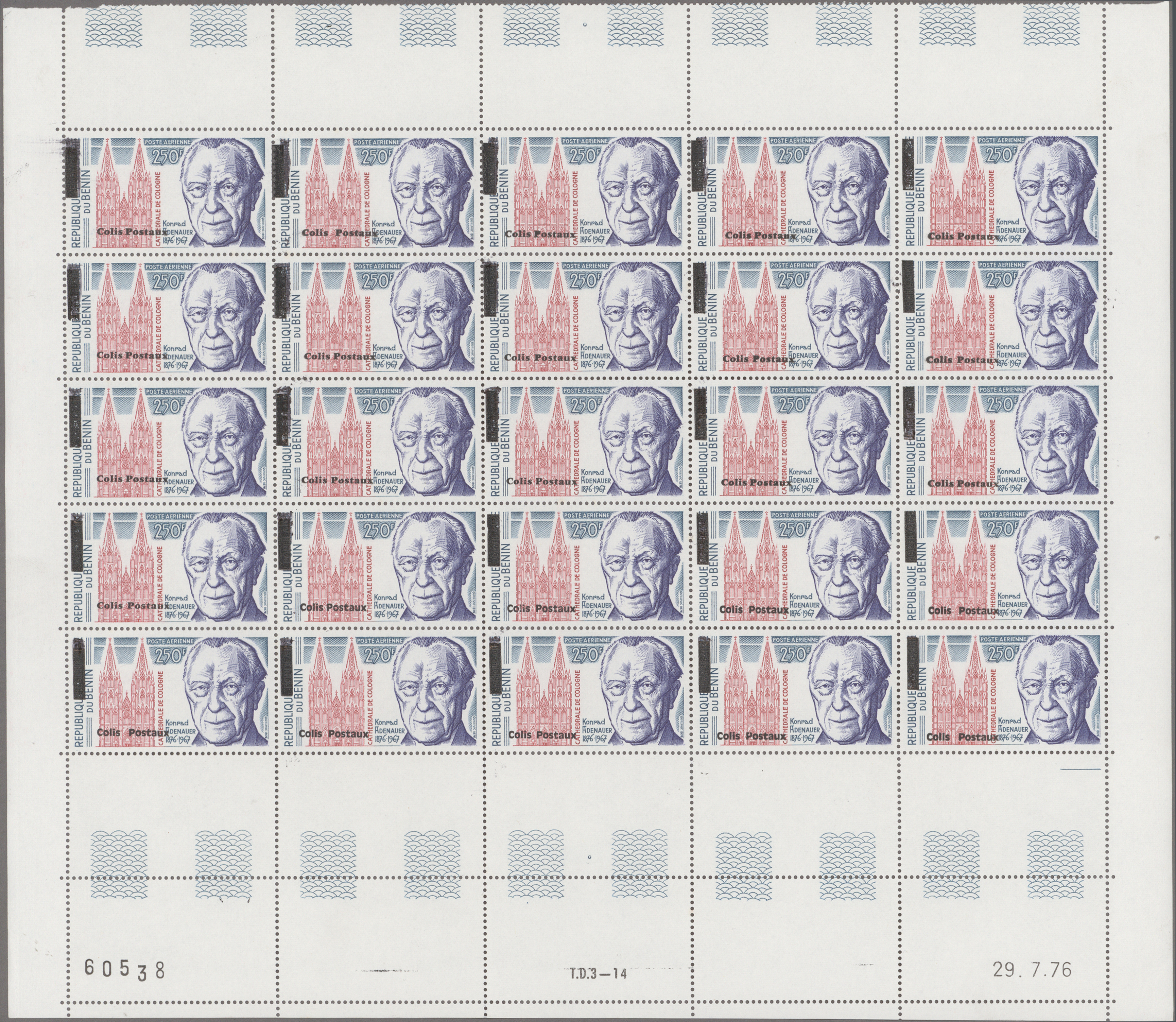 Lot 02086 - Benin- Paketmarken  -  Auktionshaus Christoph Gärtner GmbH & Co. KG 58th AUCTION - Day 2