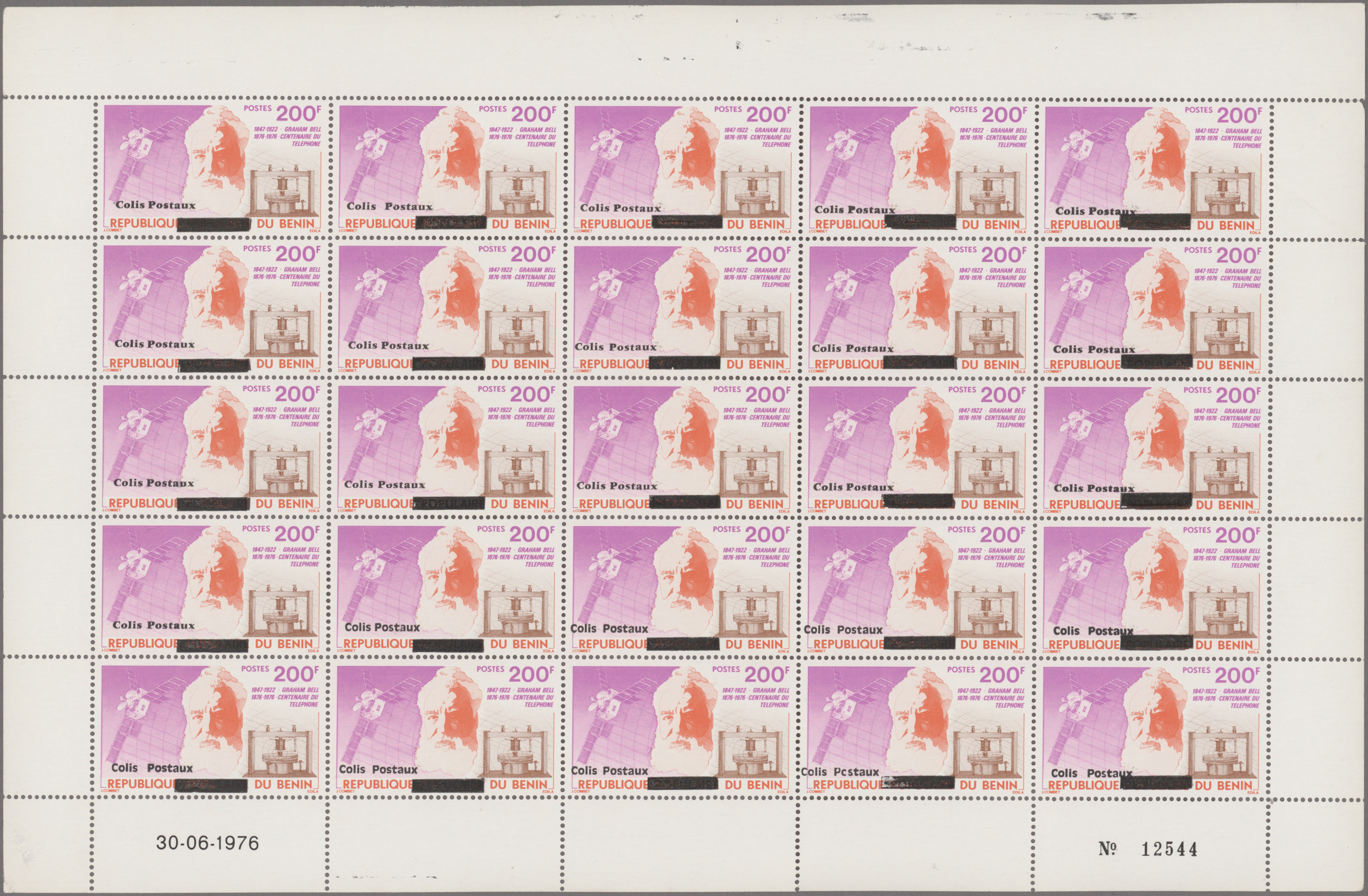 Lot 02085 - Benin- Paketmarken  -  Auktionshaus Christoph Gärtner GmbH & Co. KG 58th AUCTION - Day 2