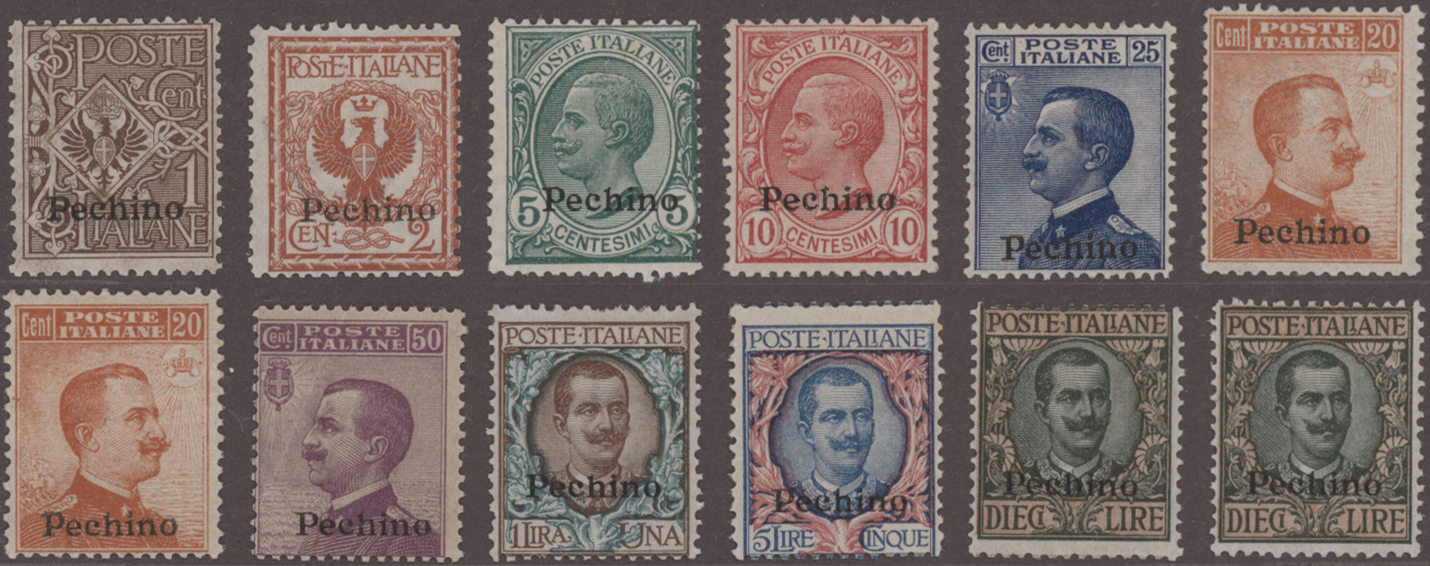 Lot 07199 - China - Fremde Postanstalten / Foreign Offices  -  Auktionshaus Christoph Gärtner GmbH & Co. KG 57th AUCTION - Day 4