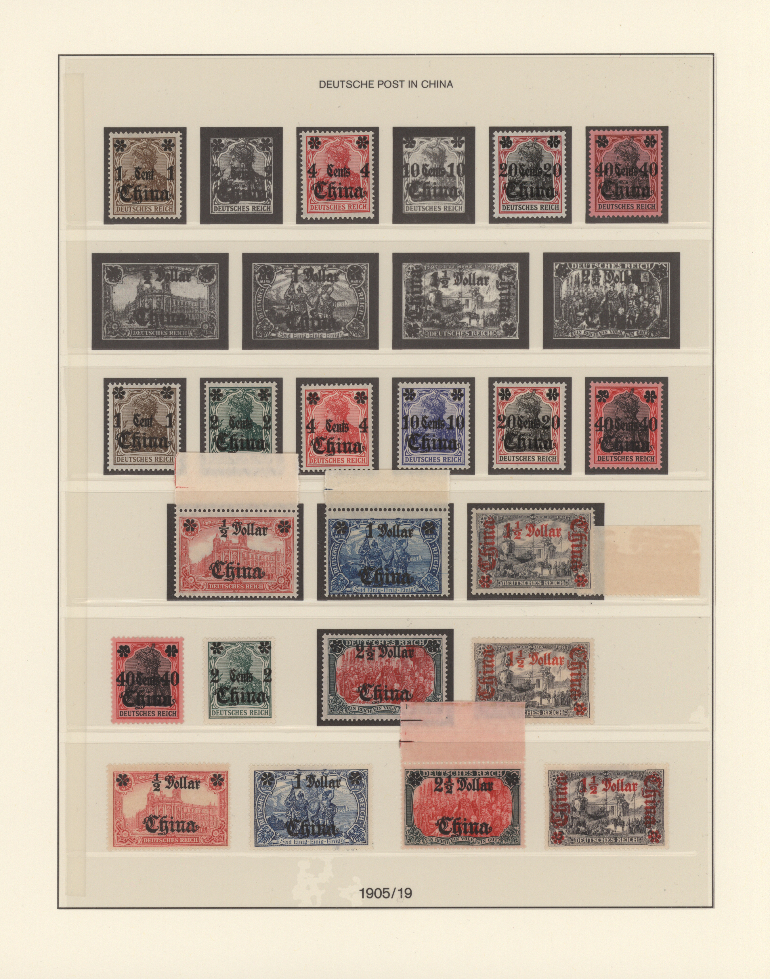 Lot 10946 - Deutsche Auslandspostämter + Kolonien - Auktionshaus Christoph Gärtner GmbH & Co. KG 57th AUCTION - Day 5 Lot 10946 - Deutsche Auslandspostämter + Kolonien - Auktionshaus Christoph Gärtner GmbH & Co. KG 57th AUCTION - Day 5