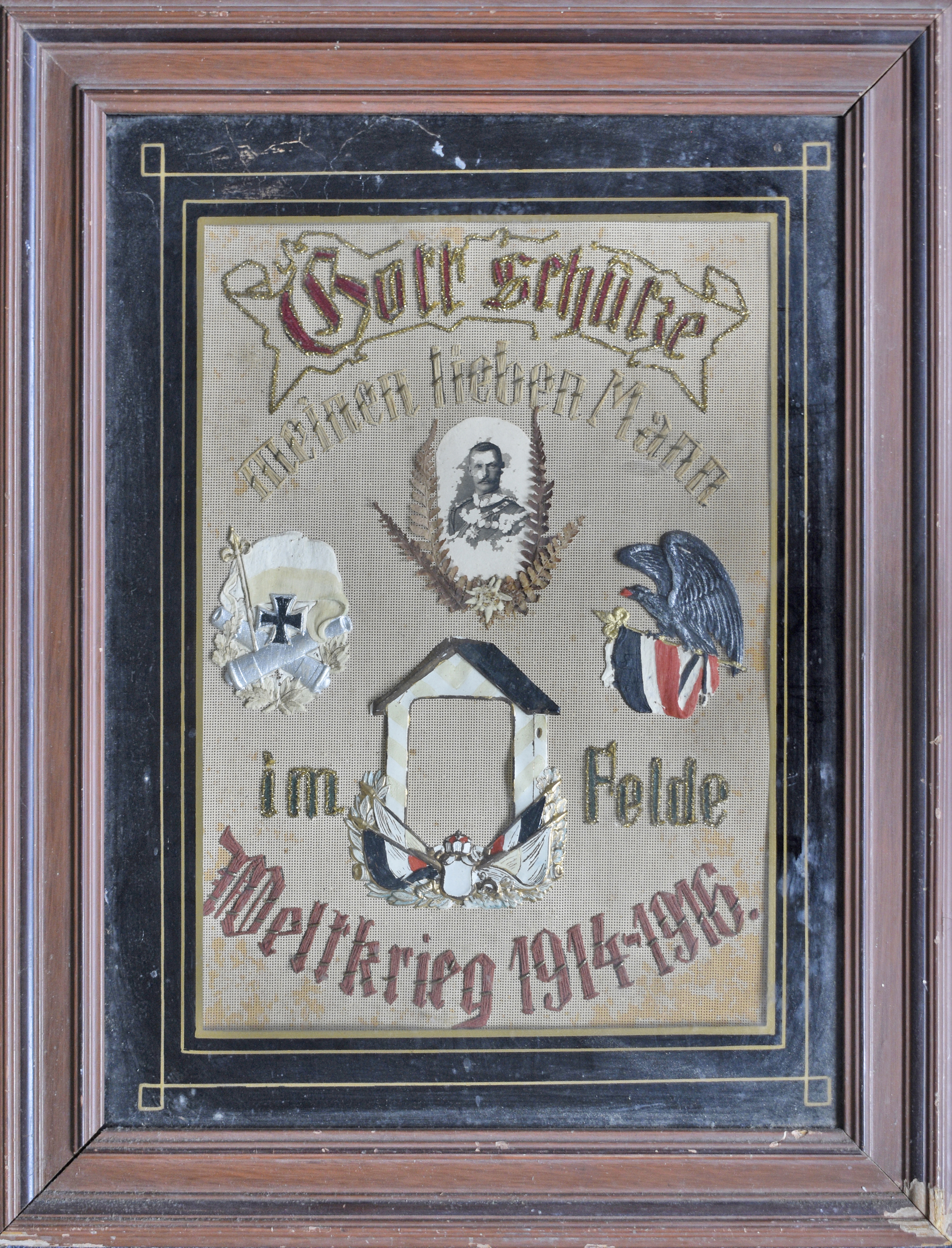 Lot 01606 - Orden & Ehrenzeichen | Münzen - Auktionshaus Christoph Gärtner GmbH & Co. KG 57th AUCTION - Day 1 Lot 01606 - Orden & Ehrenzeichen | Münzen - Auktionshaus Christoph Gärtner GmbH & Co. KG 57th AUCTION - Day 1