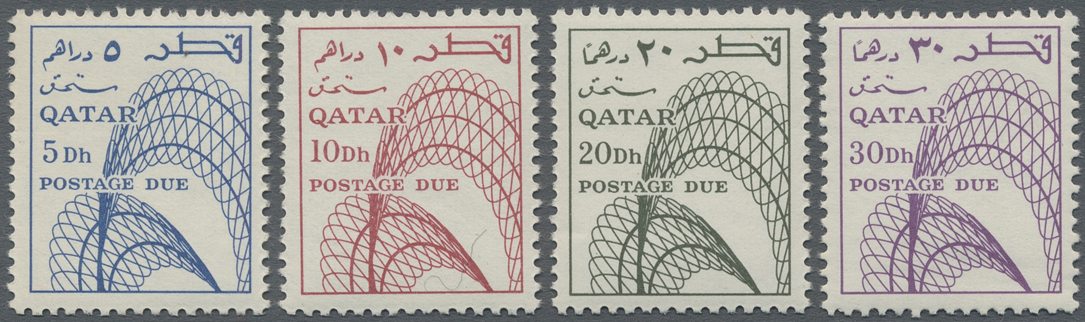 Katar / Qatar Portomarken Stamp Auctions