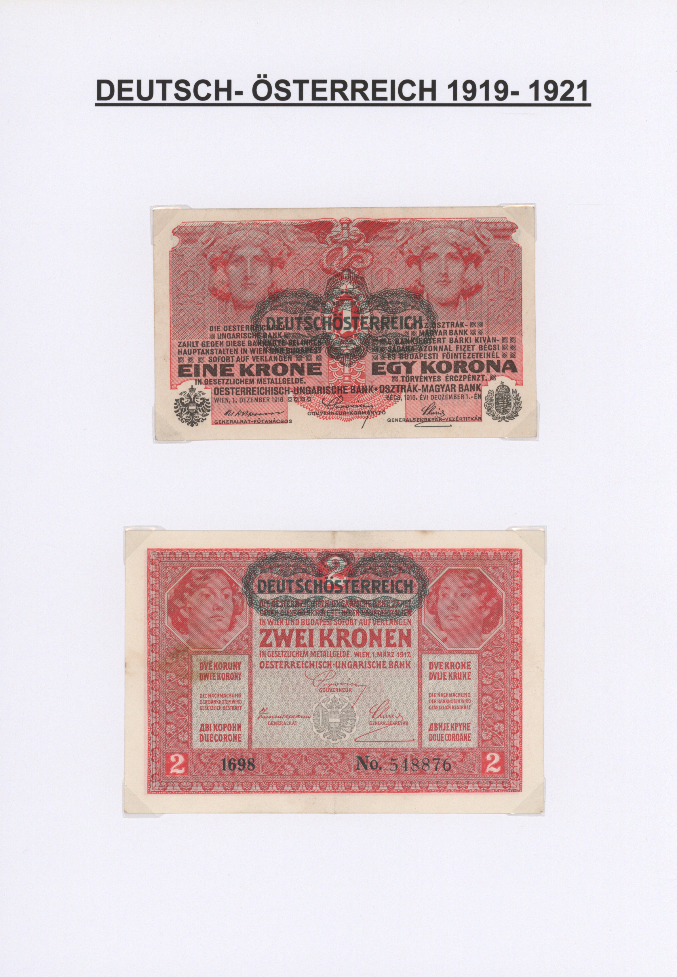 Lot 09019 - österreich - besonderheiten  -  Auktionshaus Christoph Gärtner GmbH & Co. KG 57th AUCTION - Day 4