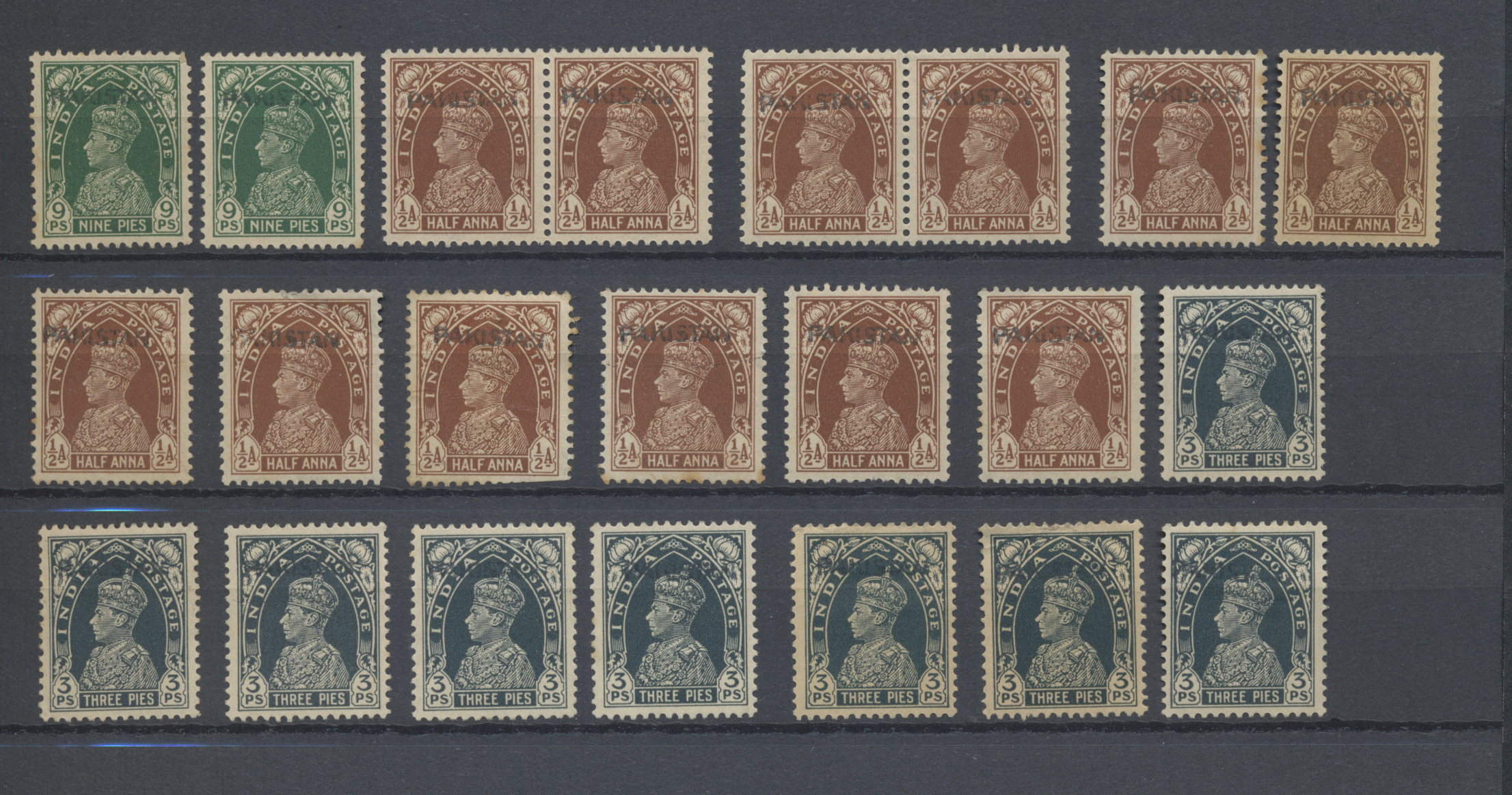 Lot 07593 - pakistan  -  Auktionshaus Christoph Gärtner GmbH & Co. KG 56th AUCTION - Day 4