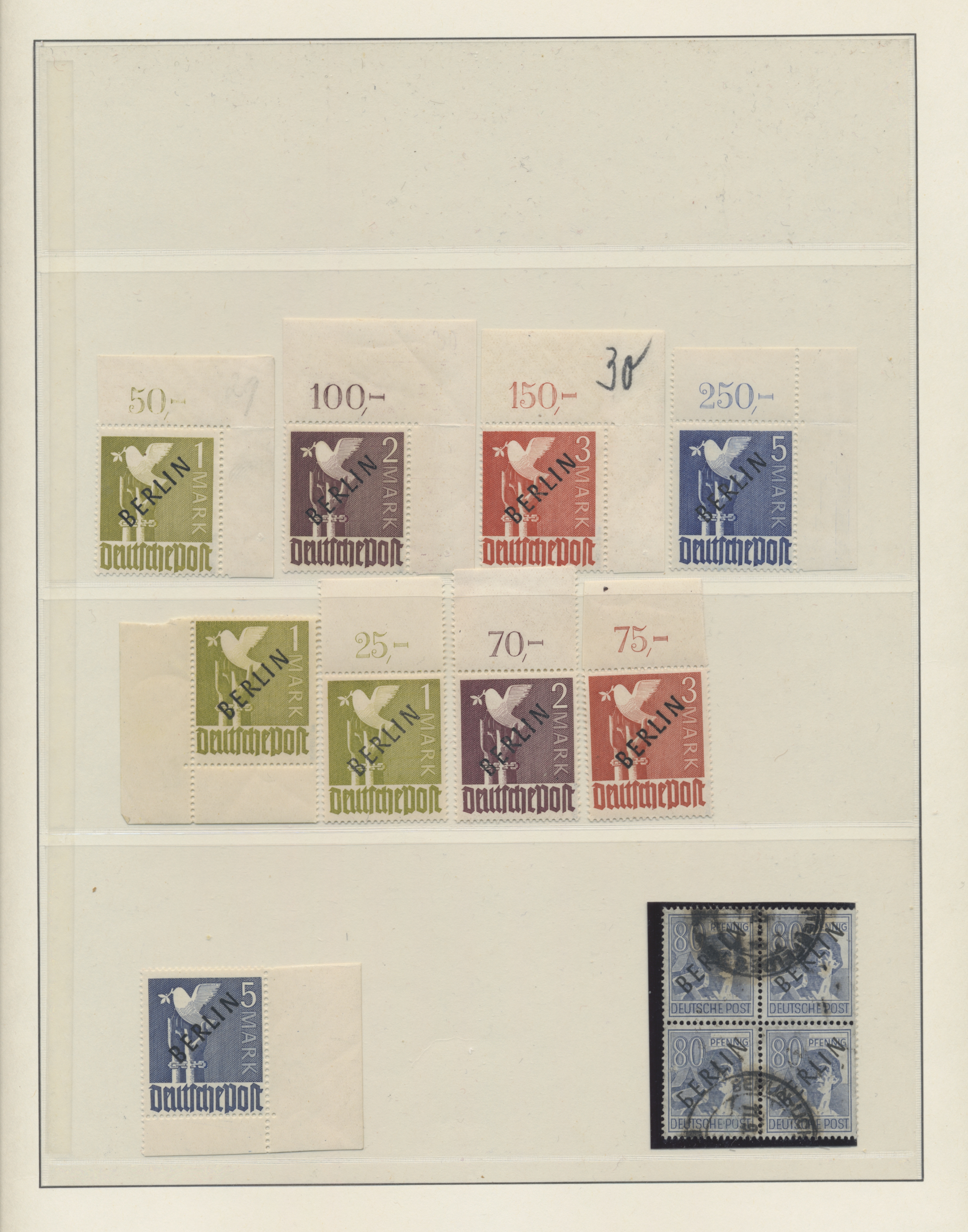 Lot 11833 - berlin - Auktionshaus Christoph Gärtner GmbH & Co. KG 56th AUCTION - Day 5 Lot 11833 - berlin - Auktionshaus Christoph Gärtner GmbH & Co. KG 56th AUCTION - Day 5