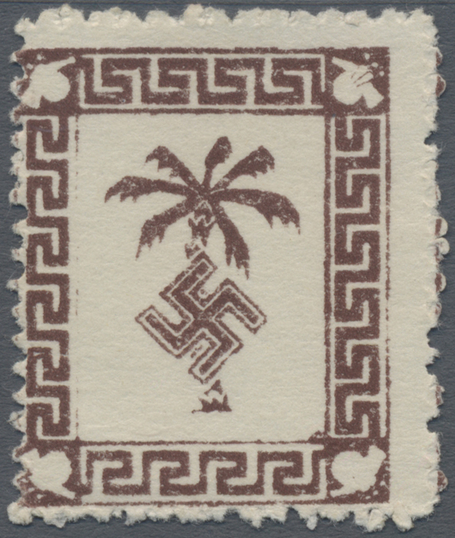 Lot 06143 - feldpostmarken - Auktionshaus Christoph Gärtner GmbH & Co. KG 57th AUCTION - Day 3 Lot 06143 - feldpostmarken - Auktionshaus Christoph Gärtner GmbH & Co. KG 57th AUCTION - Day 3