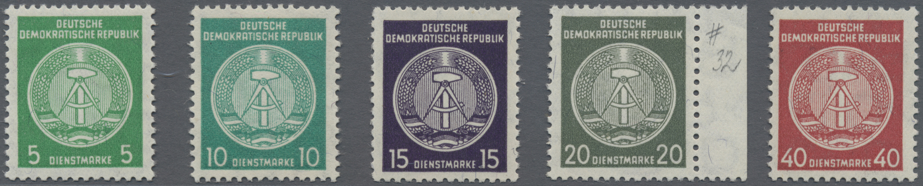 Lot 06487 - DDR - Dienstmarken A (Verwaltungspost B)  -  Auktionshaus Christoph Gärtner GmbH & Co. KG 57th AUCTION - Day 3
