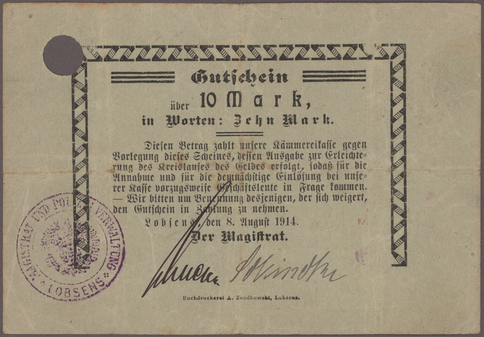 Lot 00819 - Deutschland - Notgeld - Ehemalige Ostgebiete | Banknoten  -  Auktionshaus Christoph Gärtner GmbH & Co. KG 55th AUCTION - Day 1