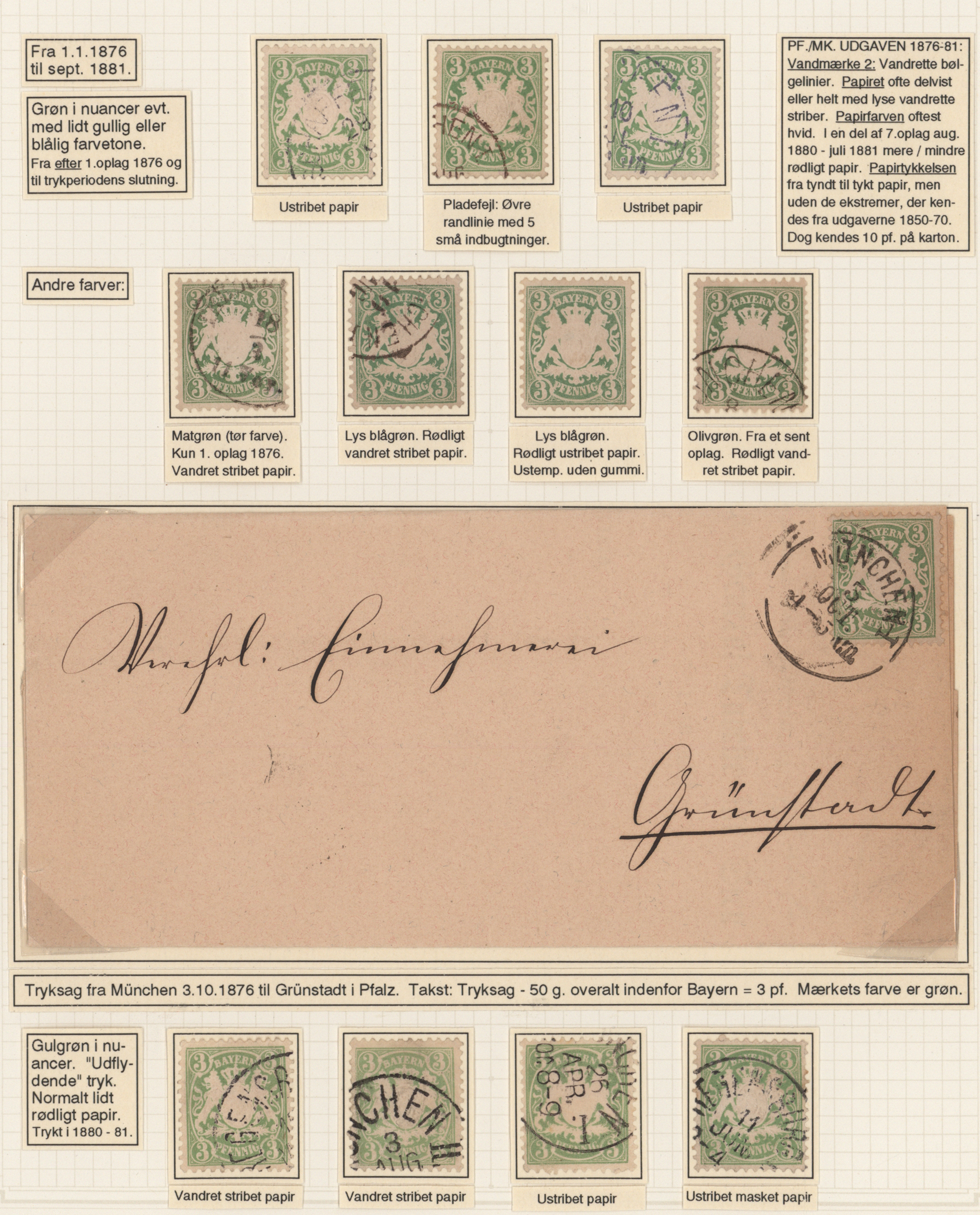 Lot 09745 - Bayern - Marken und Briefe - Auktionshaus Christoph Gärtner GmbH & Co. KG 59th AUCTION - day 5 Lot 09745 - Bayern - Marken und Briefe - Auktionshaus Christoph Gärtner GmbH & Co. KG 59th AUCTION - day 5
