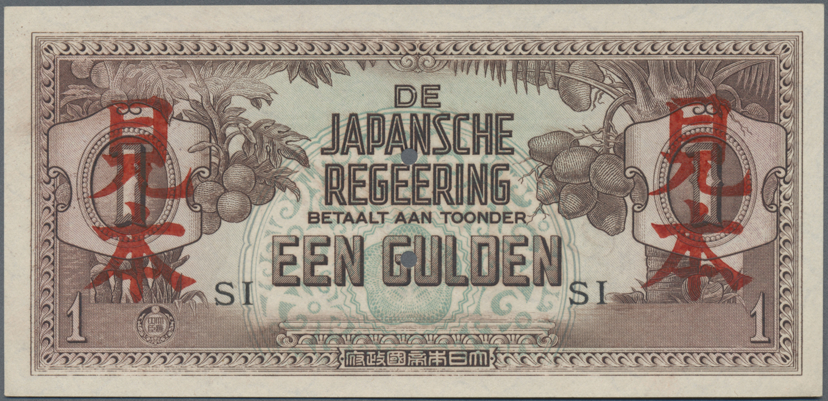 Lot 02106 - Netherlands Indies / Niederländisch Indien | Banknoten - Auktionshaus Christoph Gärtner GmbH & Co. KG Sale #45 Banknotes Worldwide Lot 02106 - Netherlands Indies / Niederländisch Indien | Banknoten - Auktionshaus Christoph Gärtner GmbH & Co. KG Sale #45 Banknotes Worldwide