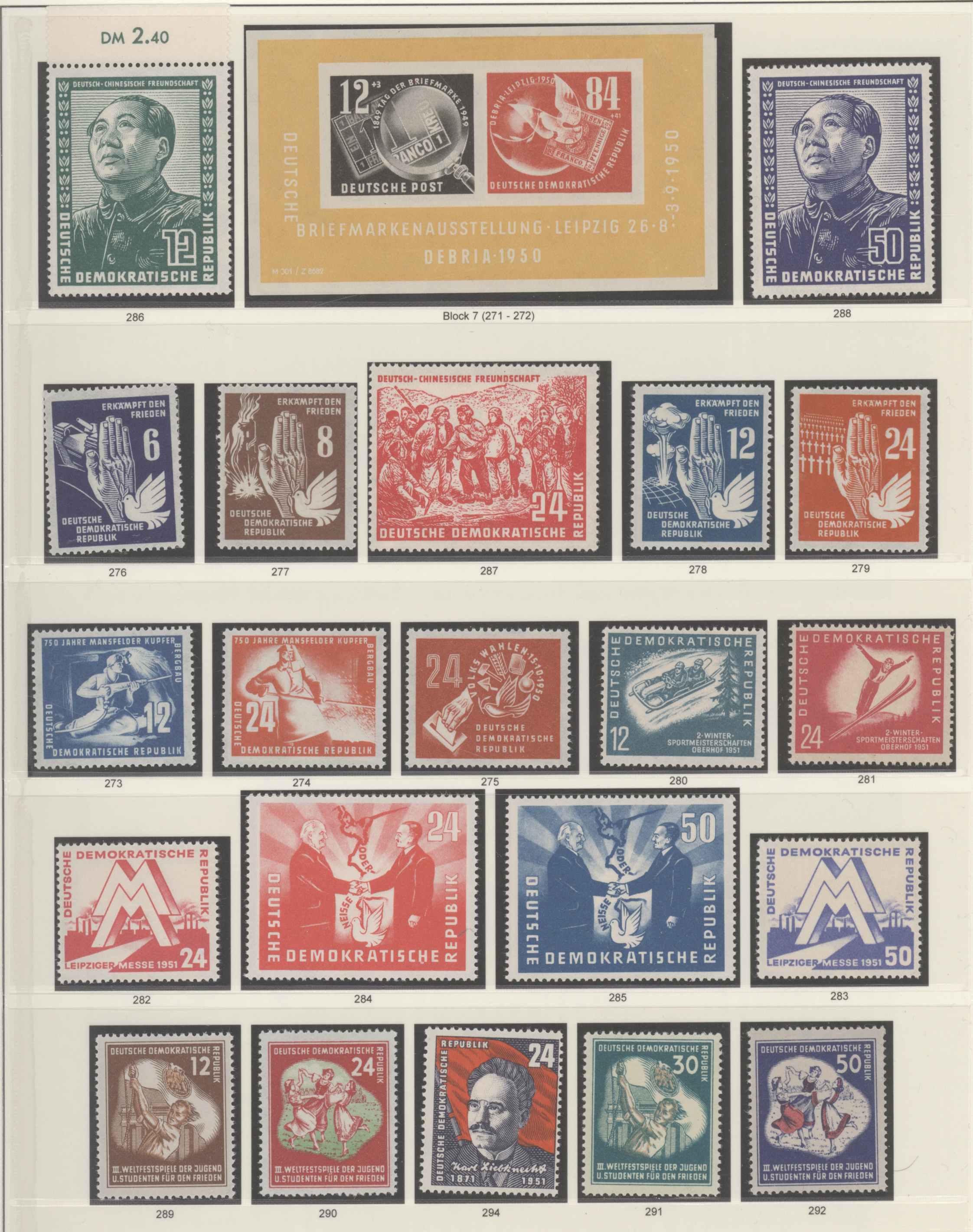 Lot 11789 - ddr  -  Auktionshaus Christoph Gärtner GmbH & Co. KG 54th AUCTION - Day 5