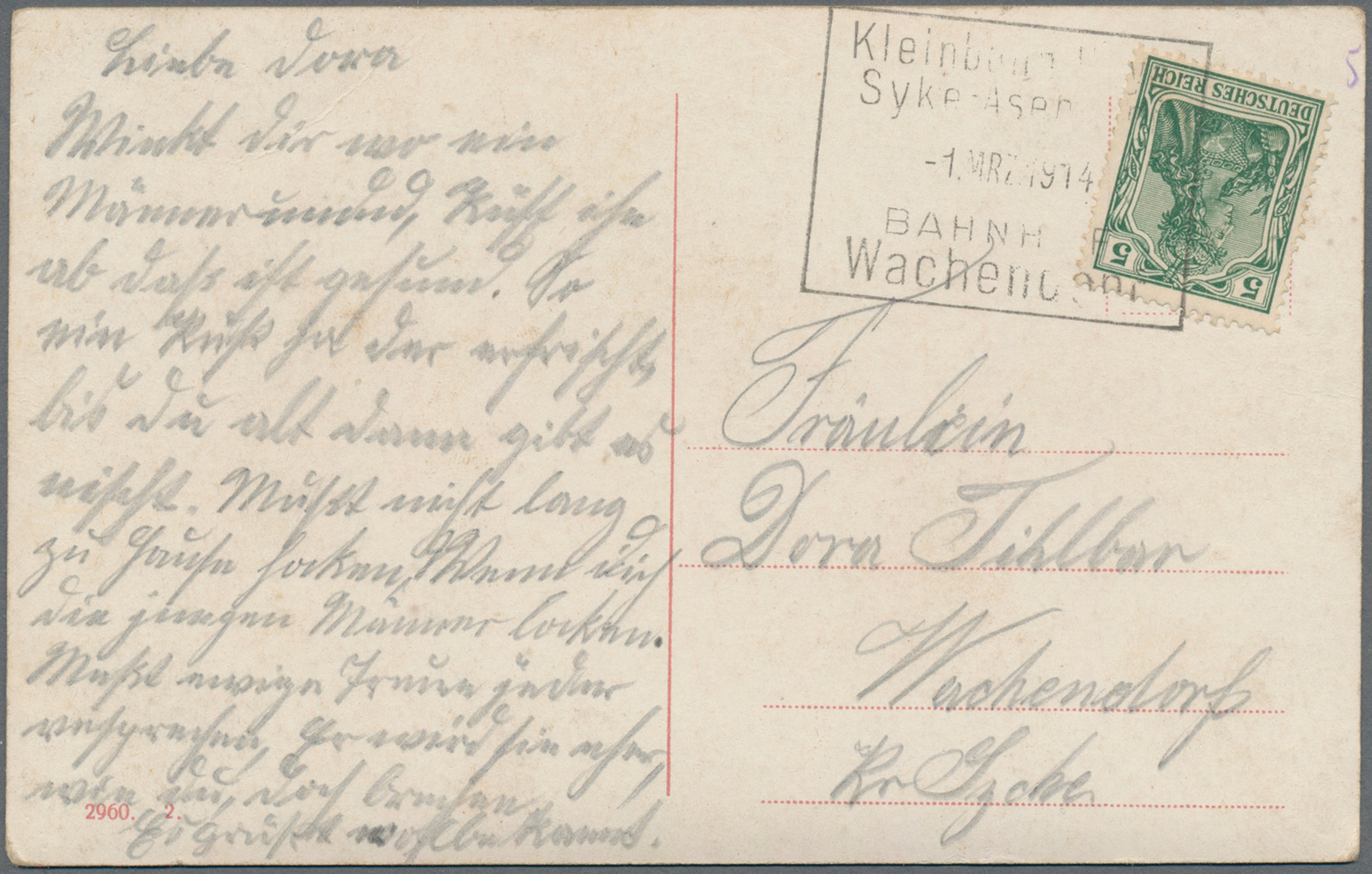 Lot 05344 - deutsches reich - bahnpost  -  Auktionshaus Christoph Gärtner GmbH & Co. KG 58th AUCTION - Day 2