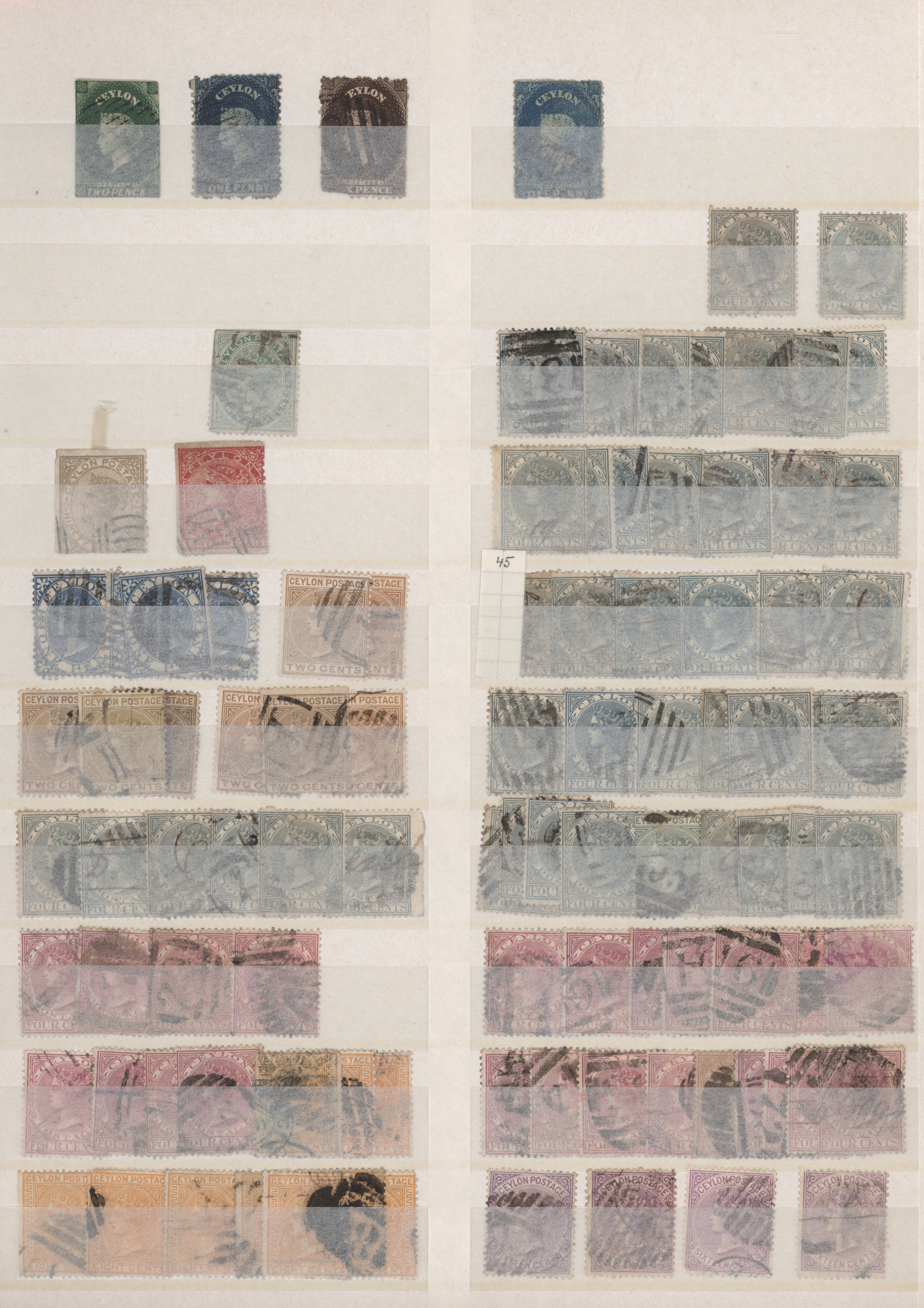 Lot 07155 - Ceylon / Sri Lanka  -  Auktionshaus Christoph Gärtner GmbH & Co. KG 57th AUCTION - Day 4