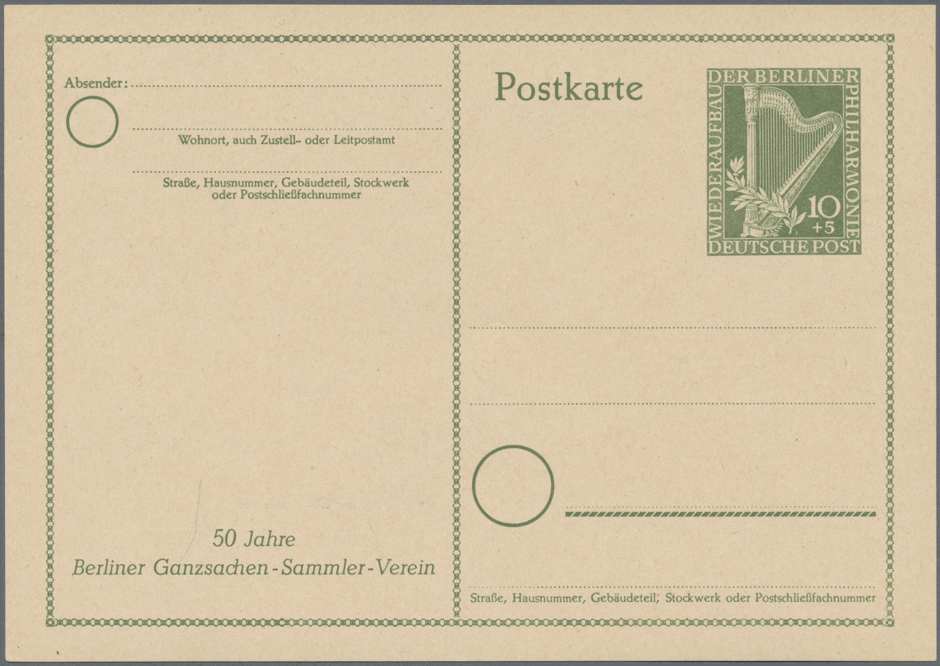 Lot 06551 - berlin - ganzsachen - Auktionshaus Christoph Gärtner GmbH & Co. KG 57th AUCTION - Day 3 Lot 06551 - berlin - ganzsachen - Auktionshaus Christoph Gärtner GmbH & Co. KG 57th AUCTION - Day 3