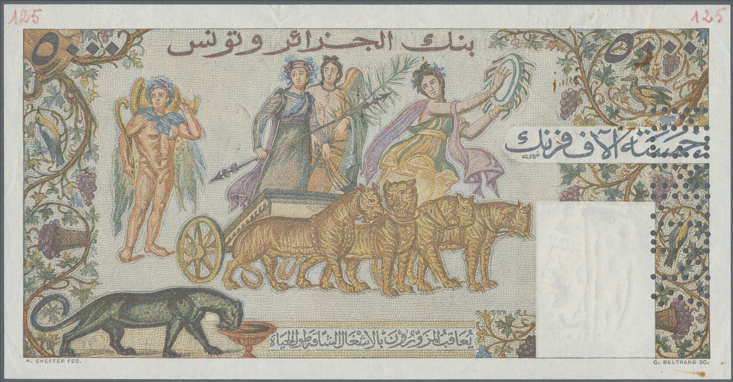 Lot 02695 - Tunisia / Tunisien | Banknoten - Auktionshaus Christoph Gärtner GmbH & Co. KG Sale #45 Banknotes Worldwide Lot 02695 - Tunisia / Tunisien | Banknoten - Auktionshaus Christoph Gärtner GmbH & Co. KG Sale #45 Banknotes Worldwide