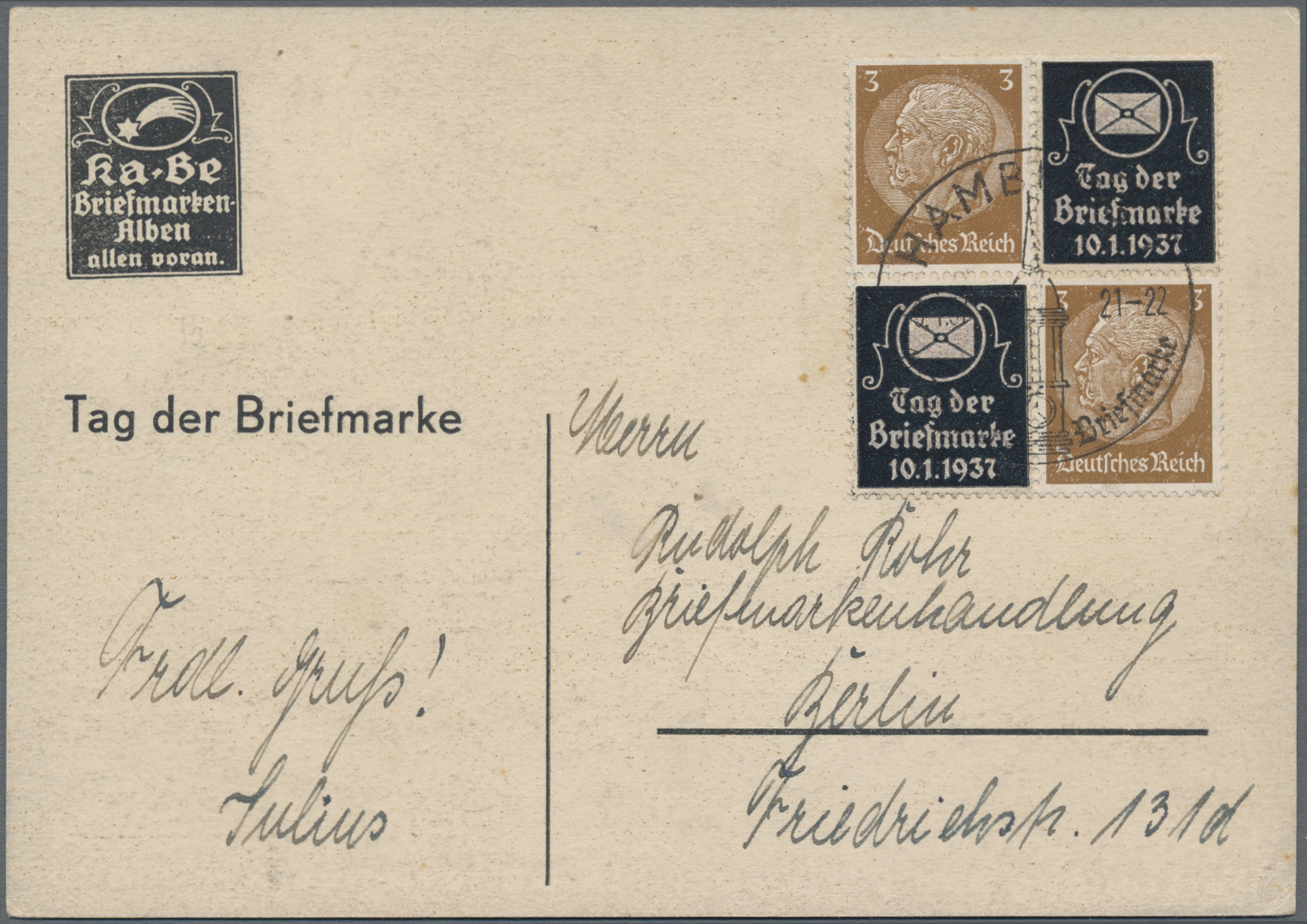 Lot 05211 - Deutsches Reich - 3. Reich  -  Auktionshaus Christoph Gärtner GmbH & Co. KG 57th AUCTION - Day 3