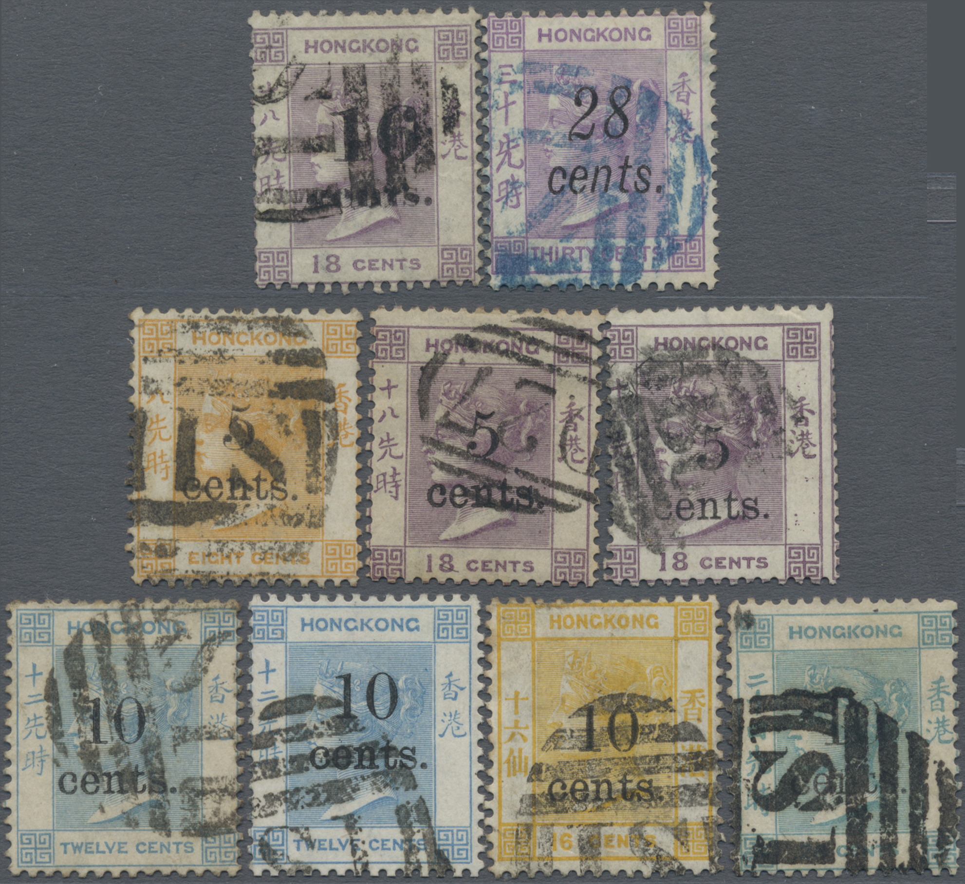 Lot 02192 - hongkong  -  Auktionshaus Christoph Gärtner GmbH & Co. KG 57th AUCTION - Day 2
