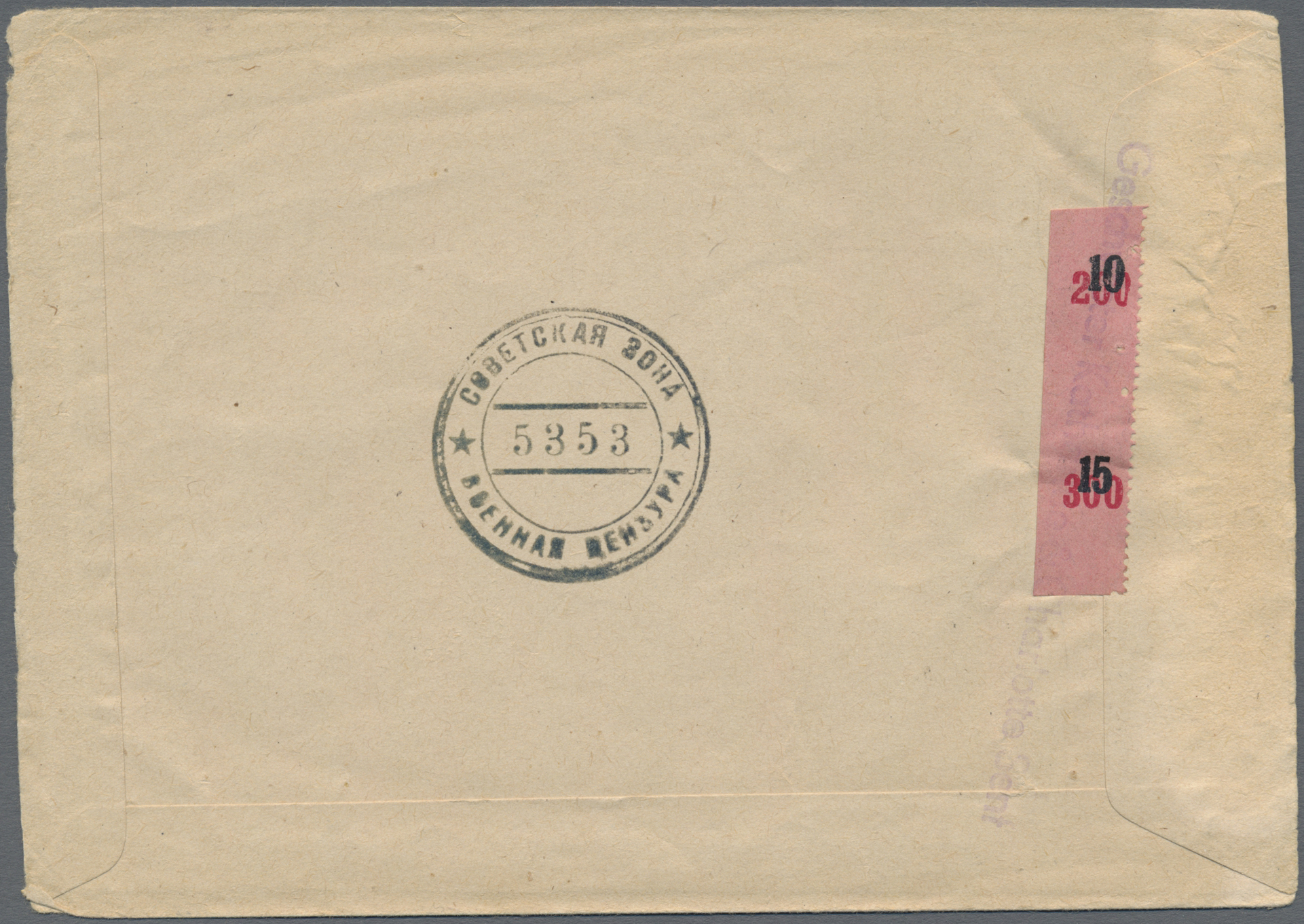 Lot 11150 - zensurpost - Auktionshaus Christoph Gärtner GmbH & Co. KG 57th AUCTION - Day 5 Lot 11150 - zensurpost - Auktionshaus Christoph Gärtner GmbH & Co. KG 57th AUCTION - Day 5