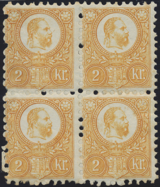 Lot 04847 - ungarn - Auktionshaus Christoph Gärtner GmbH & Co. KG 55th AUCTION - Day 2 Lot 04847 - ungarn - Auktionshaus Christoph Gärtner GmbH & Co. KG 55th AUCTION - Day 2