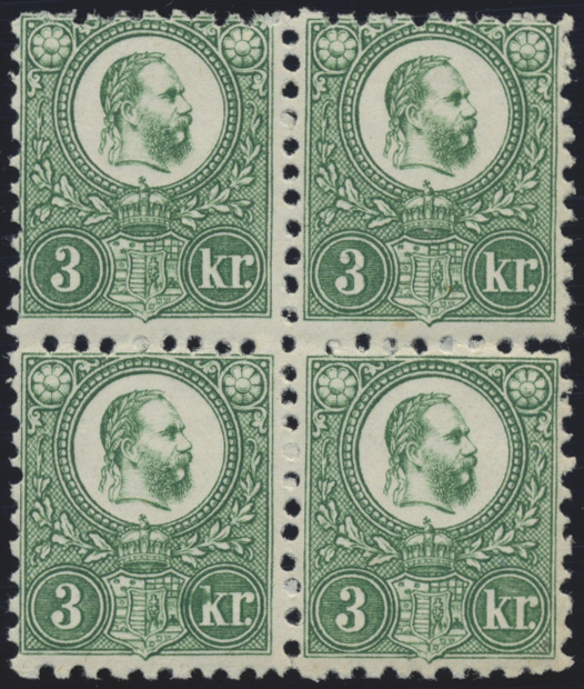 Lot 04848 - ungarn - Auktionshaus Christoph Gärtner GmbH & Co. KG 55th AUCTION - Day 2 Lot 04848 - ungarn - Auktionshaus Christoph Gärtner GmbH & Co. KG 55th AUCTION - Day 2